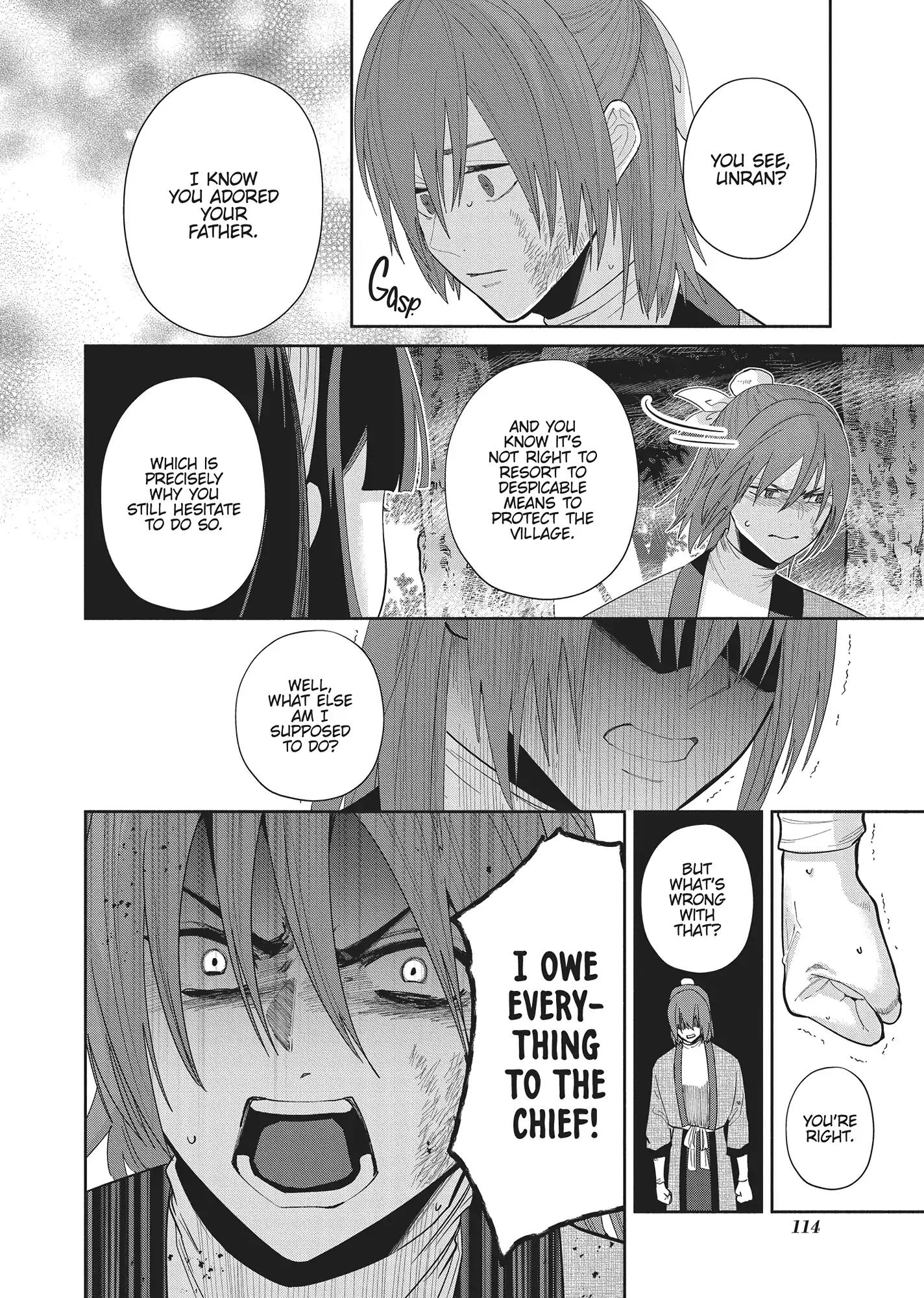 Though I am an Inept Villainess ~Tale of the Butterfly-Rat Swap in the Maiden Court~ Chapter 28 page 26 - 