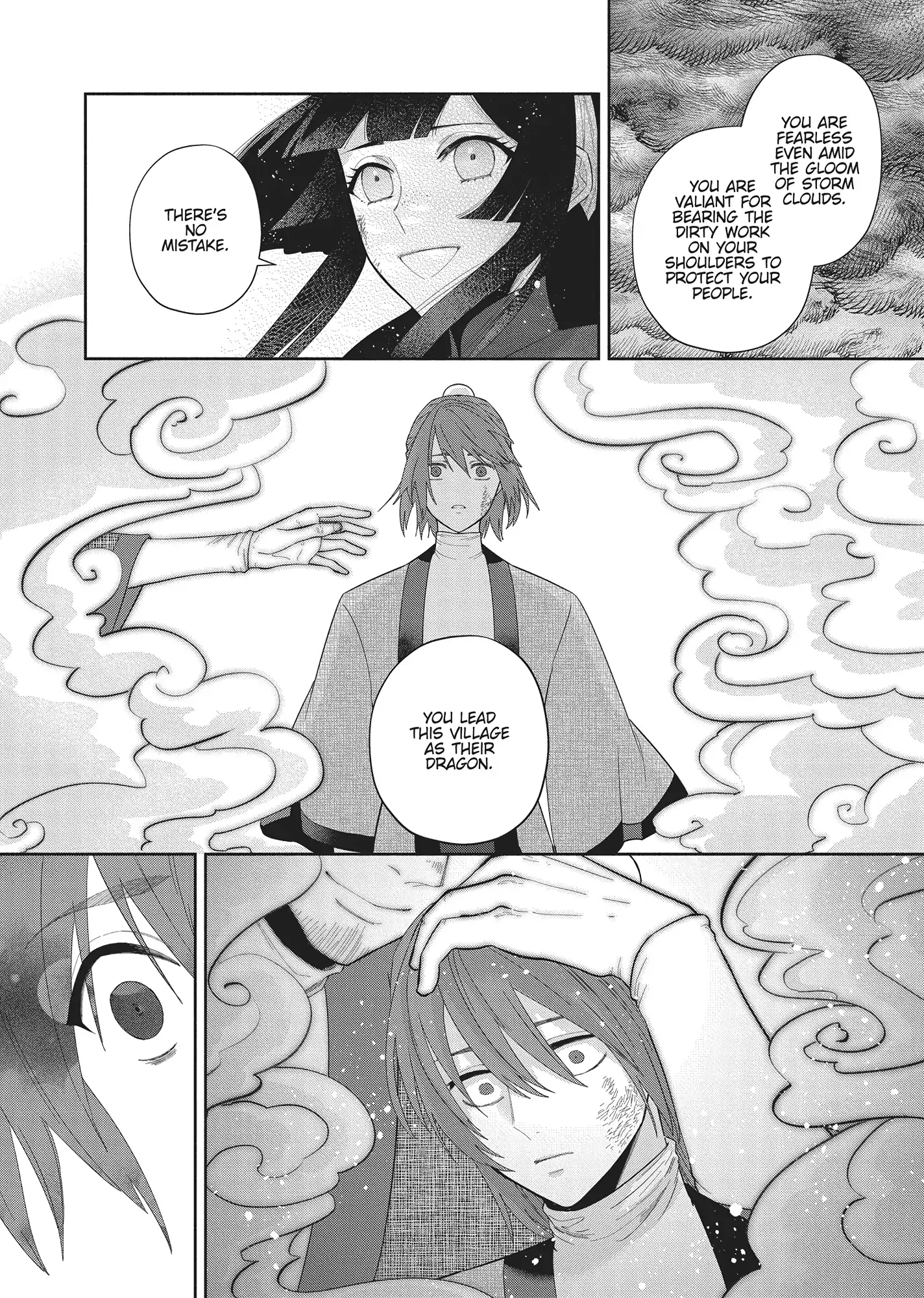 Though I am an Inept Villainess ~Tale of the Butterfly-Rat Swap in the Maiden Court~ Chapter 28 page 30 - 