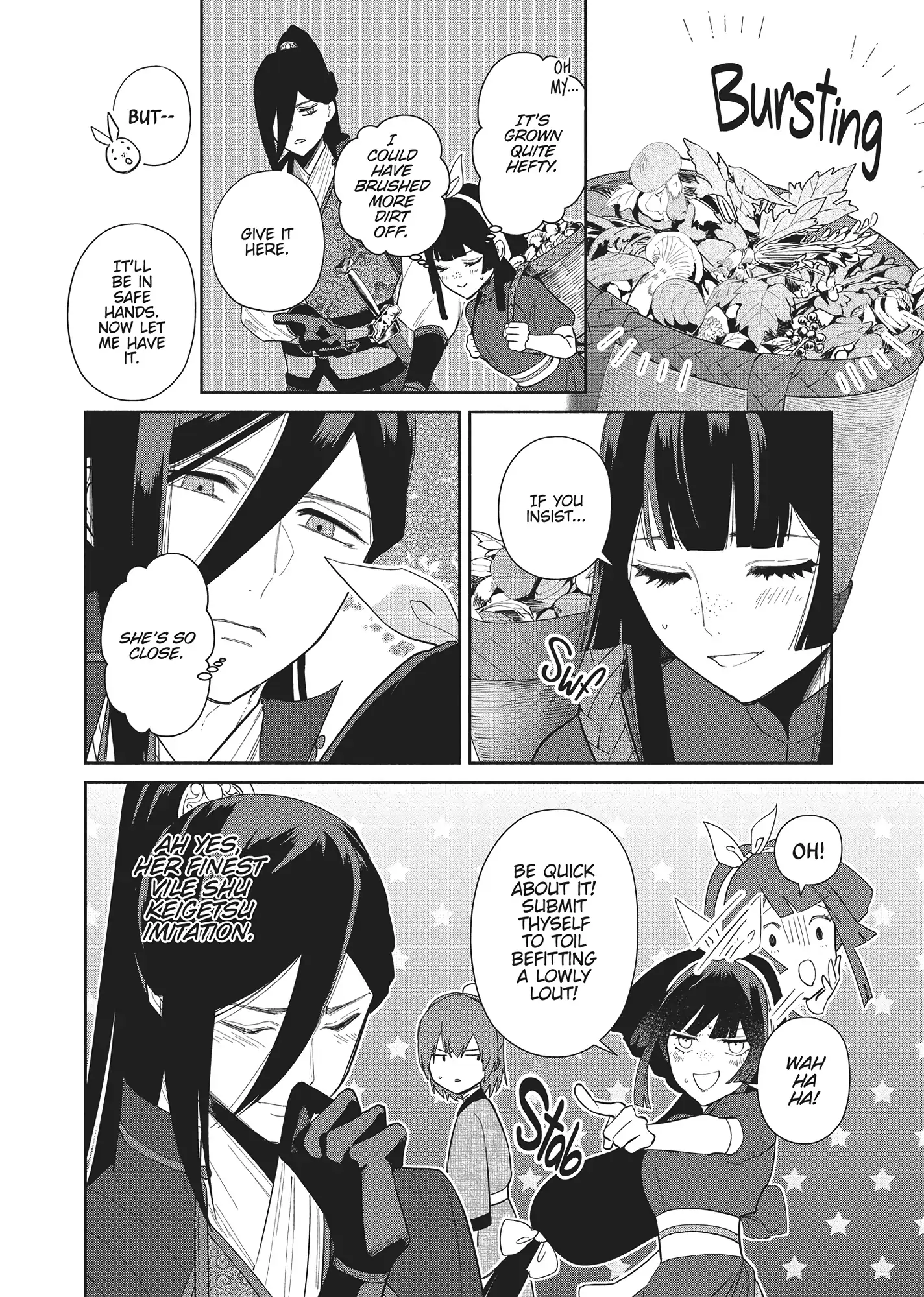 Though I am an Inept Villainess ~Tale of the Butterfly-Rat Swap in the Maiden Court~ Chapter 28 page 4 - 