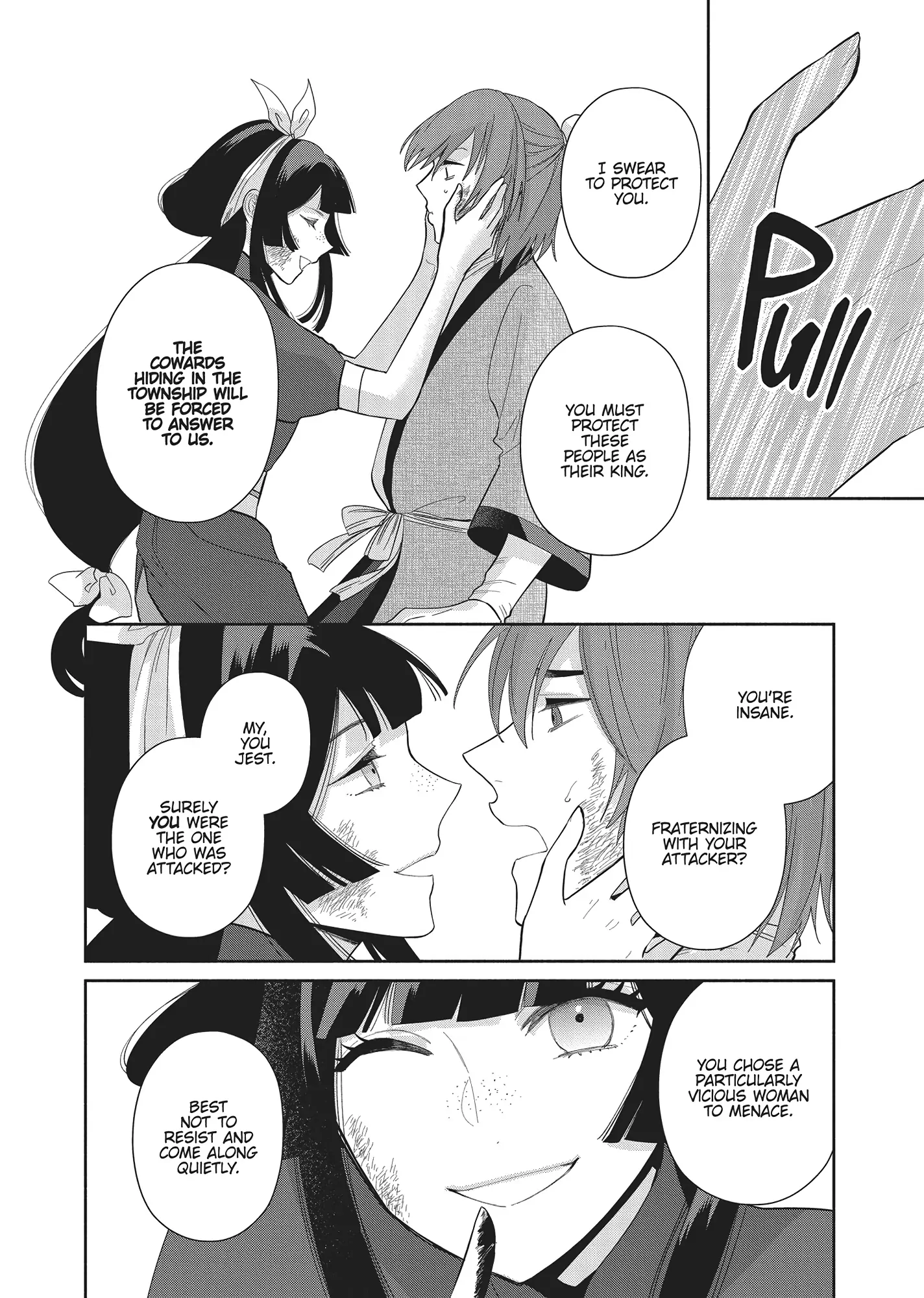 Though I am an Inept Villainess ~Tale of the Butterfly-Rat Swap in the Maiden Court~ Chapter 28 page 32 - 