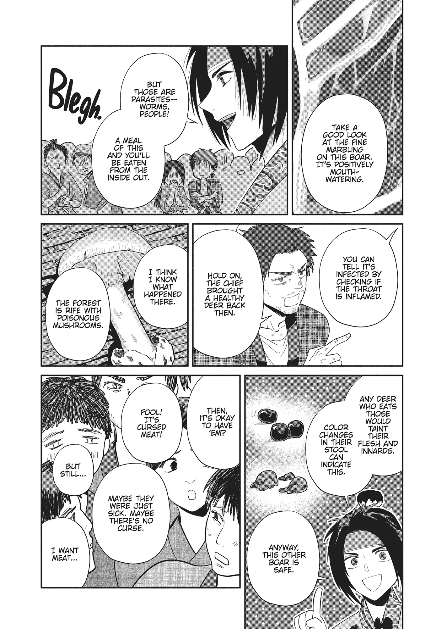 Though I am an Inept Villainess ~Tale of the Butterfly-Rat Swap in the Maiden Court~ Chapter 28 page 36 - 