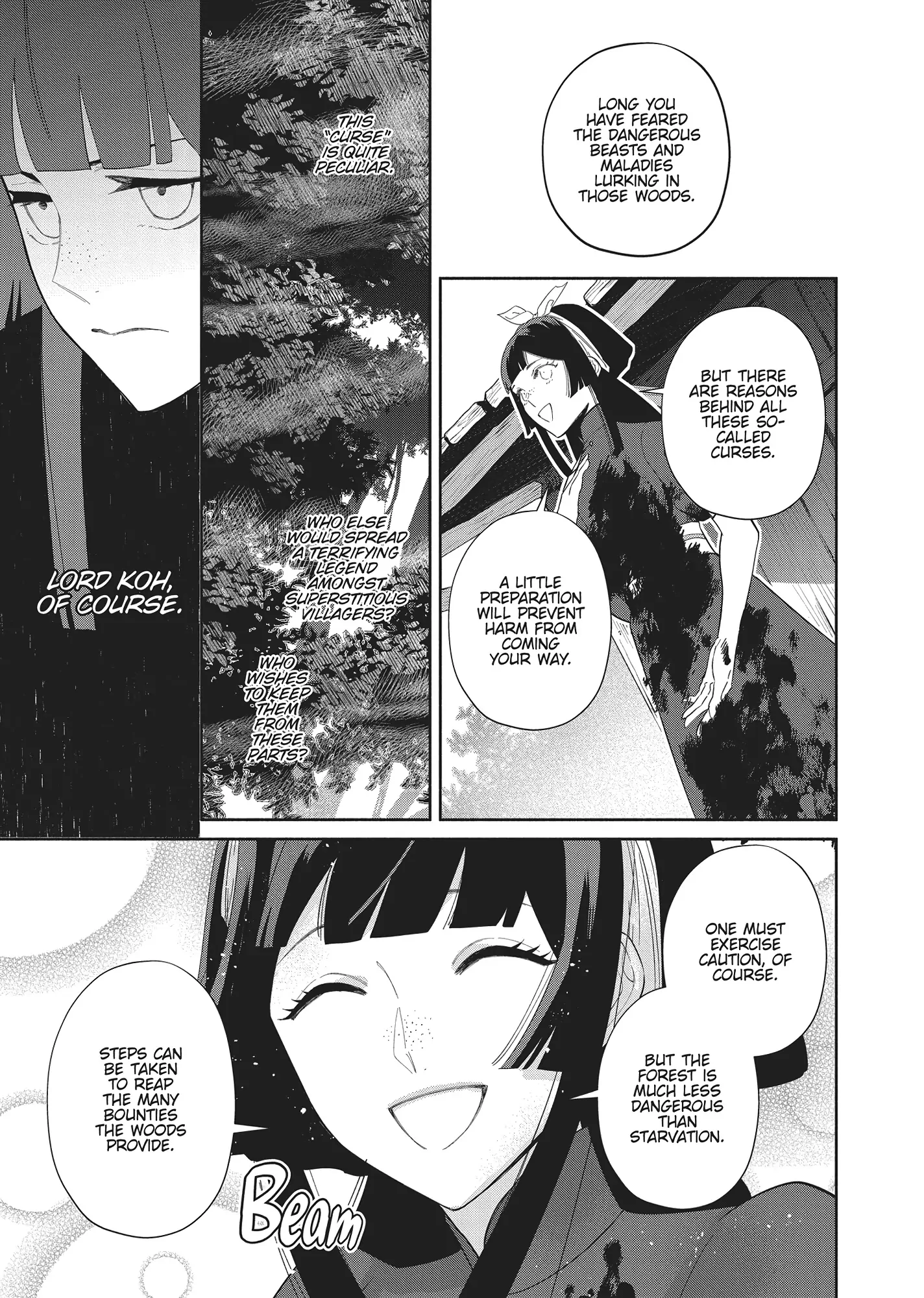 Though I am an Inept Villainess ~Tale of the Butterfly-Rat Swap in the Maiden Court~ Chapter 28 page 37 - 