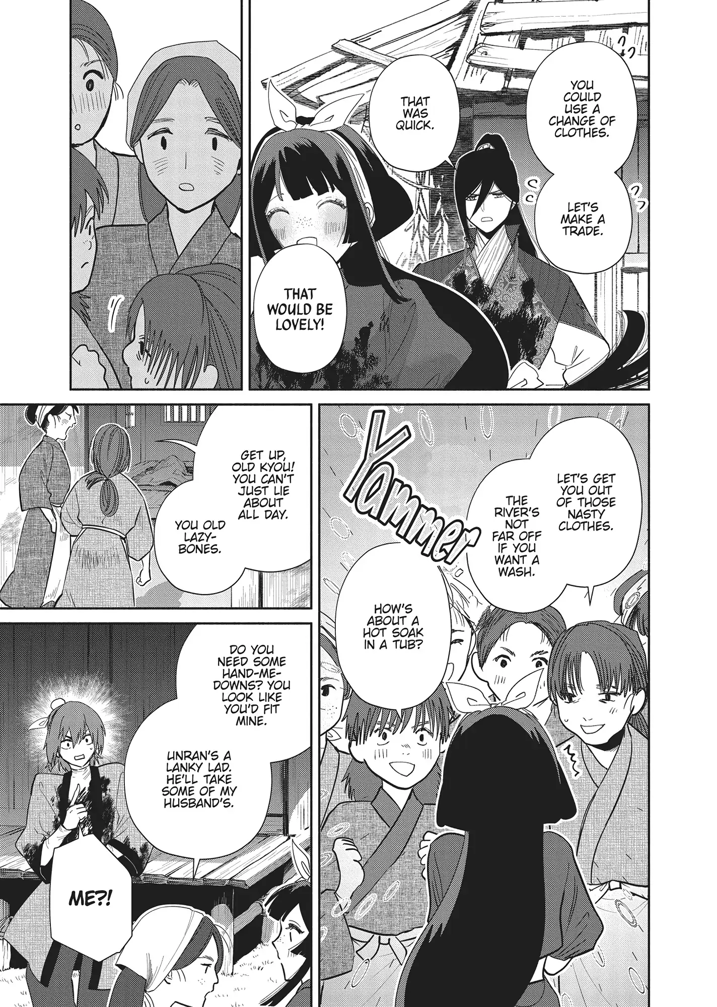 Though I am an Inept Villainess ~Tale of the Butterfly-Rat Swap in the Maiden Court~ Chapter 28 page 39 - 