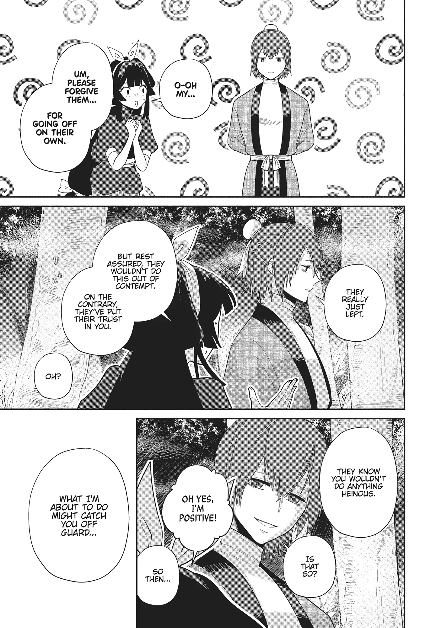 Though I am an Inept Villainess ~Tale of the Butterfly-Rat Swap in the Maiden Court~ Chapter 28 page 7 - 