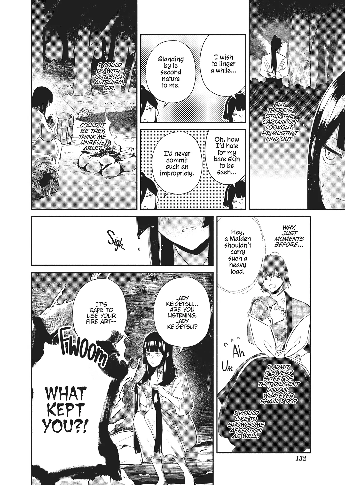 Though I am an Inept Villainess ~Tale of the Butterfly-Rat Swap in the Maiden Court~ Chapter 29 page 2 - 