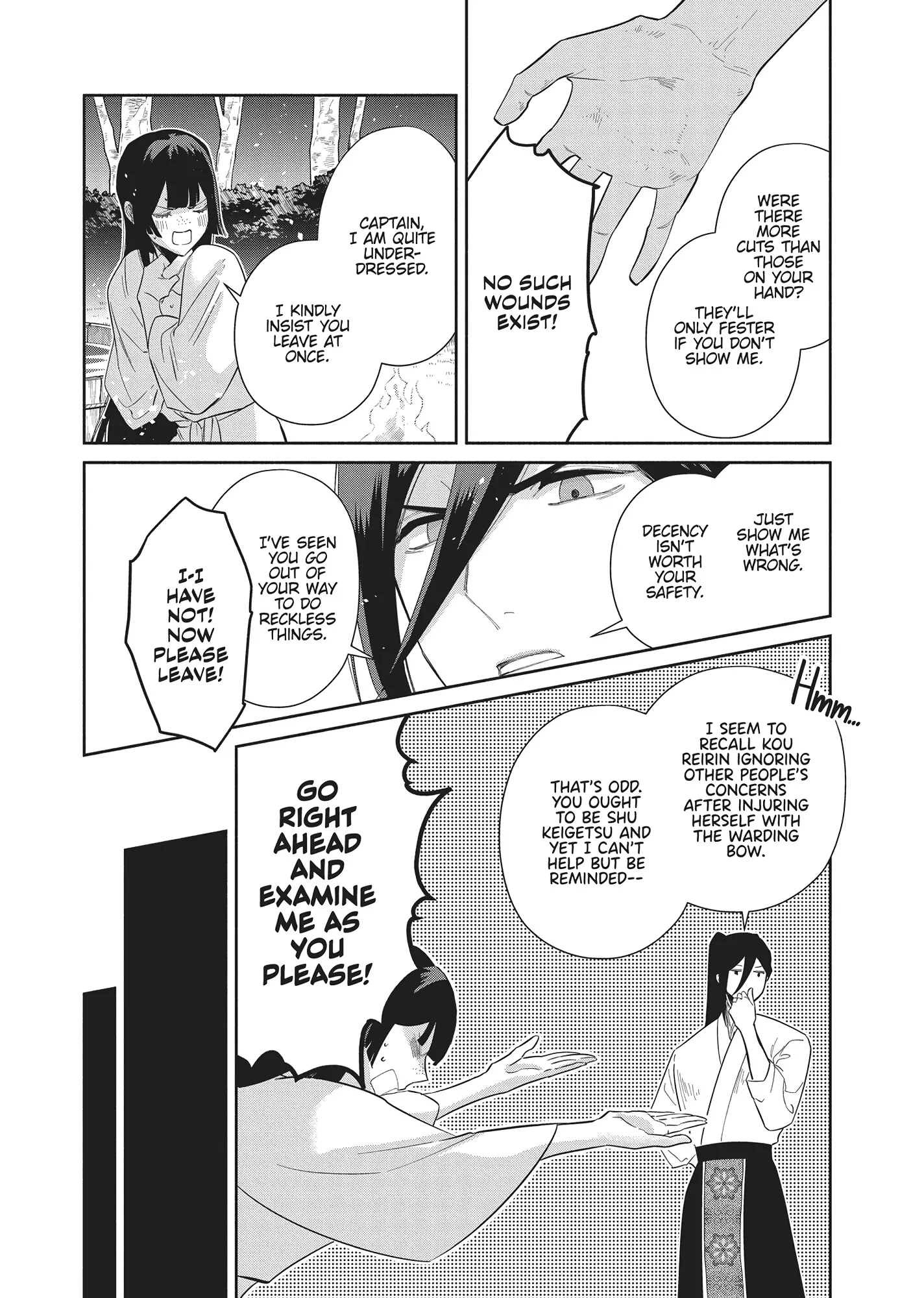 Though I am an Inept Villainess ~Tale of the Butterfly-Rat Swap in the Maiden Court~ Chapter 29 page 16 - 