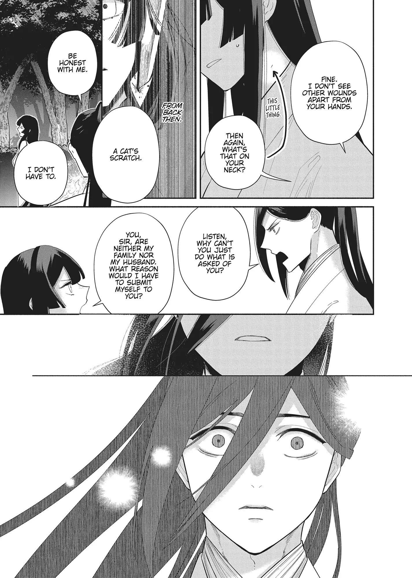 Though I am an Inept Villainess ~Tale of the Butterfly-Rat Swap in the Maiden Court~ Chapter 29 page 17 - 