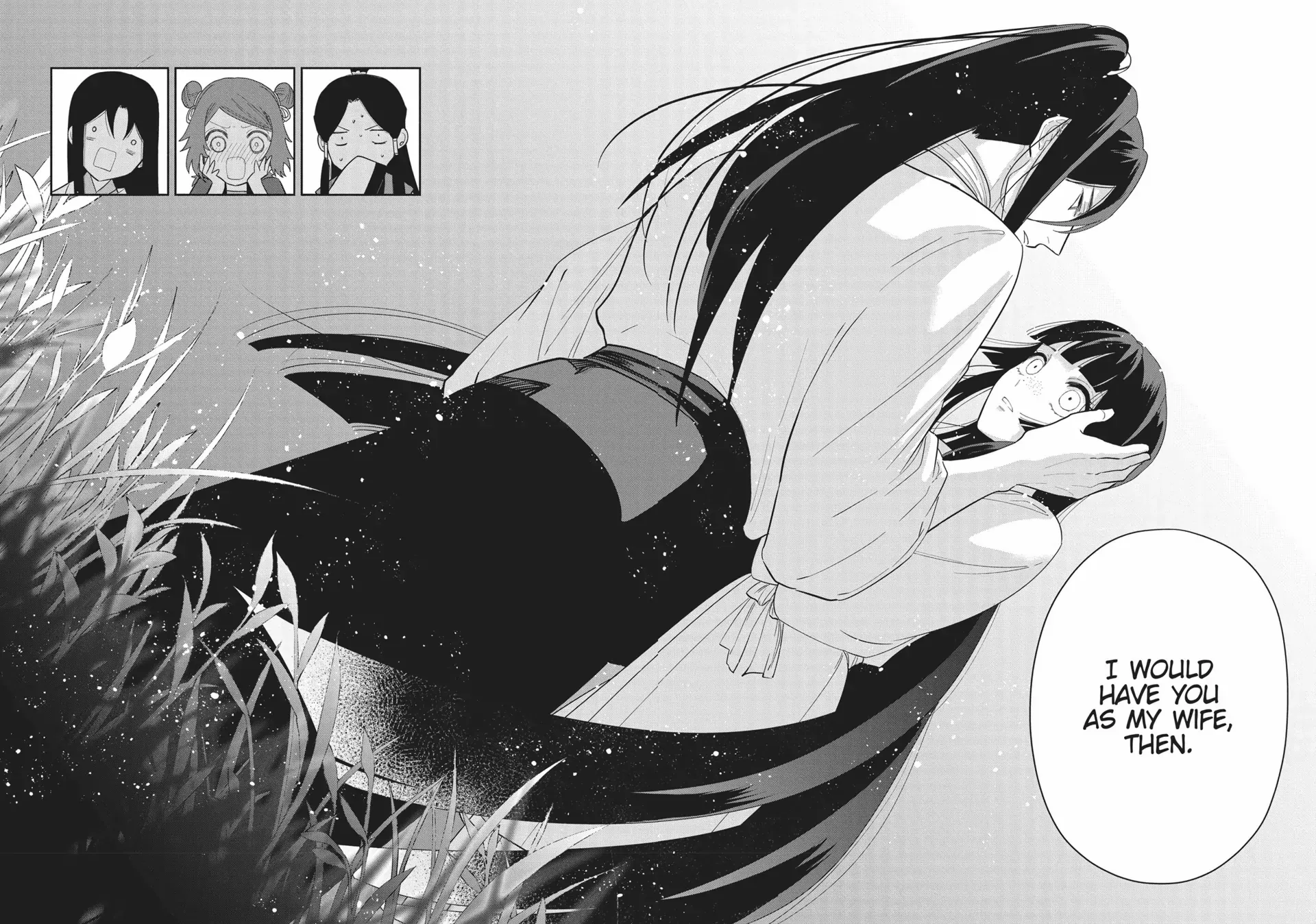 Though I am an Inept Villainess ~Tale of the Butterfly-Rat Swap in the Maiden Court~ Chapter 29 page 20 - 