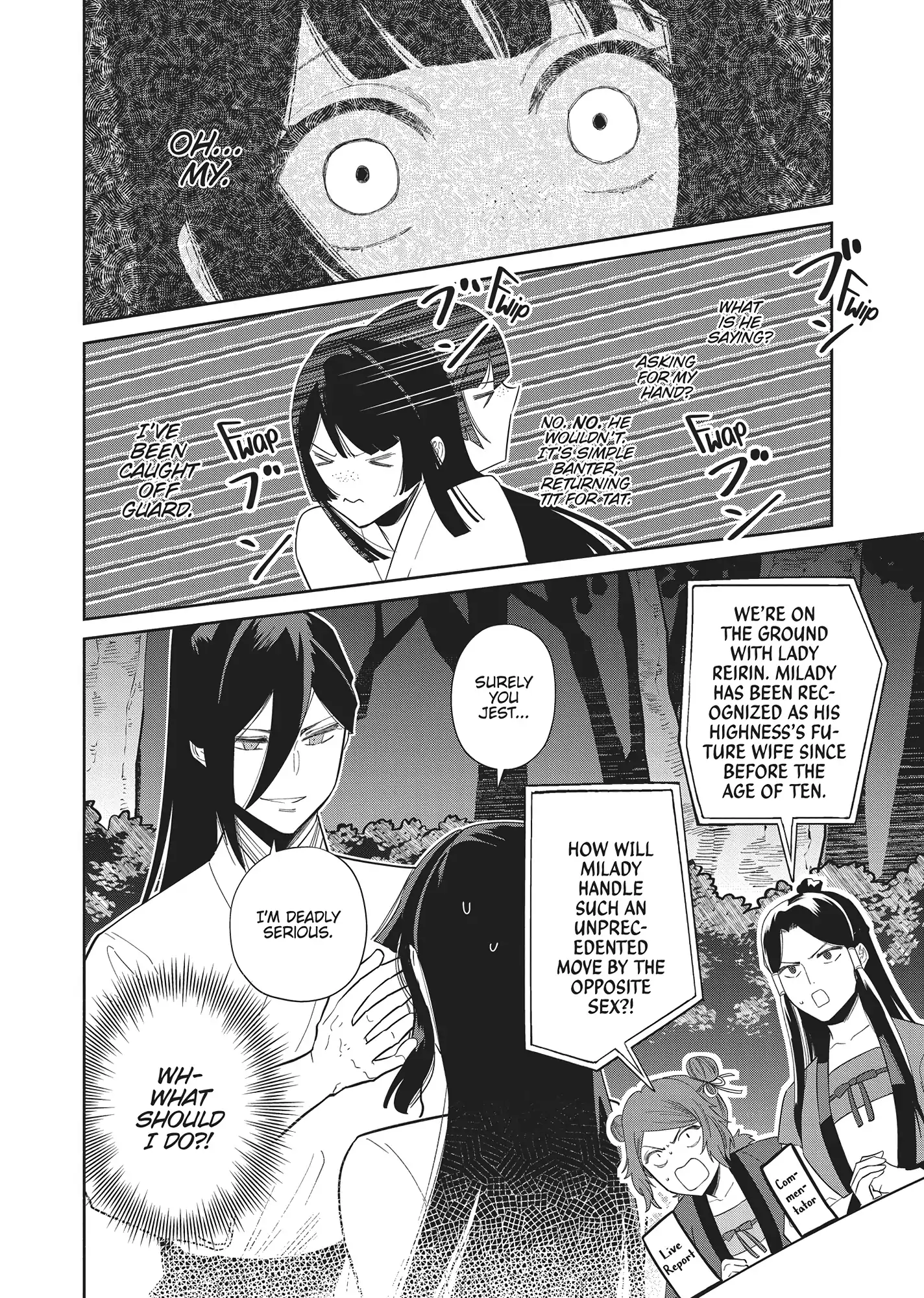 Though I am an Inept Villainess ~Tale of the Butterfly-Rat Swap in the Maiden Court~ Chapter 29 page 21 - 