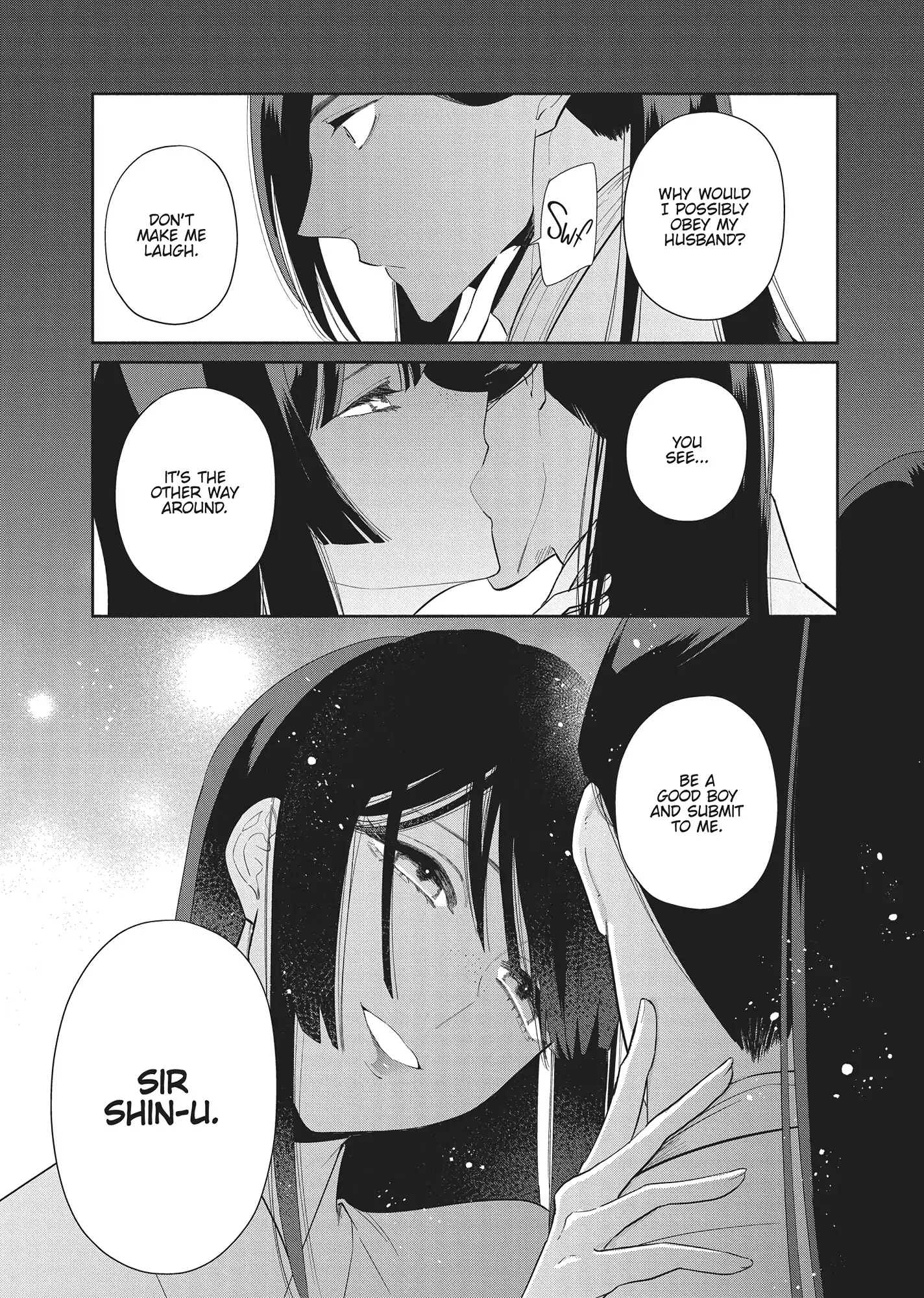 Though I am an Inept Villainess ~Tale of the Butterfly-Rat Swap in the Maiden Court~ Chapter 29 page 24 - 