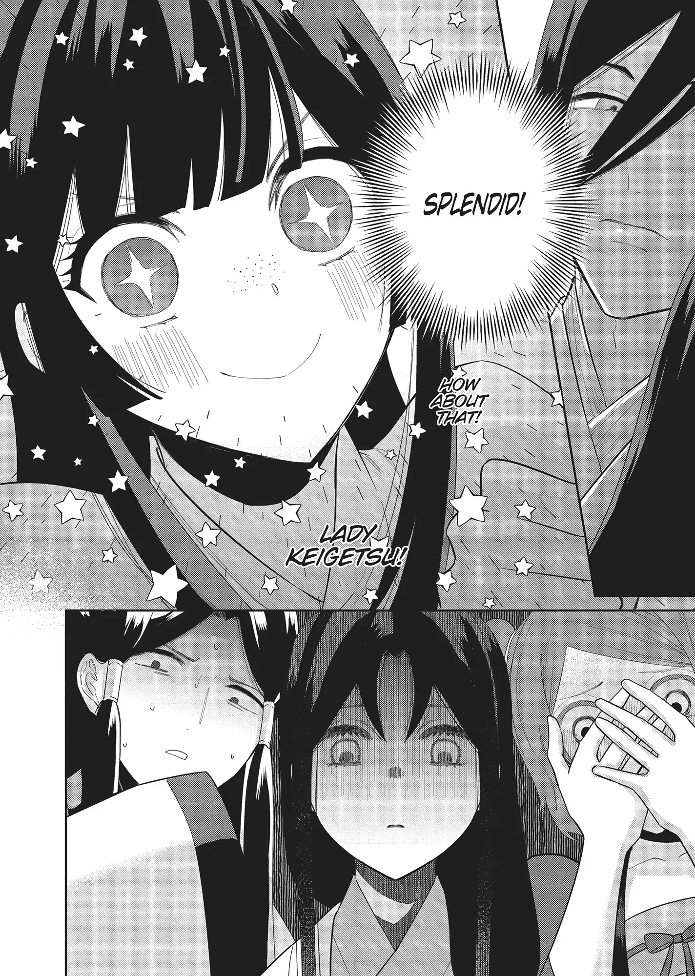 Though I am an Inept Villainess ~Tale of the Butterfly-Rat Swap in the Maiden Court~ Chapter 29 page 25 - 