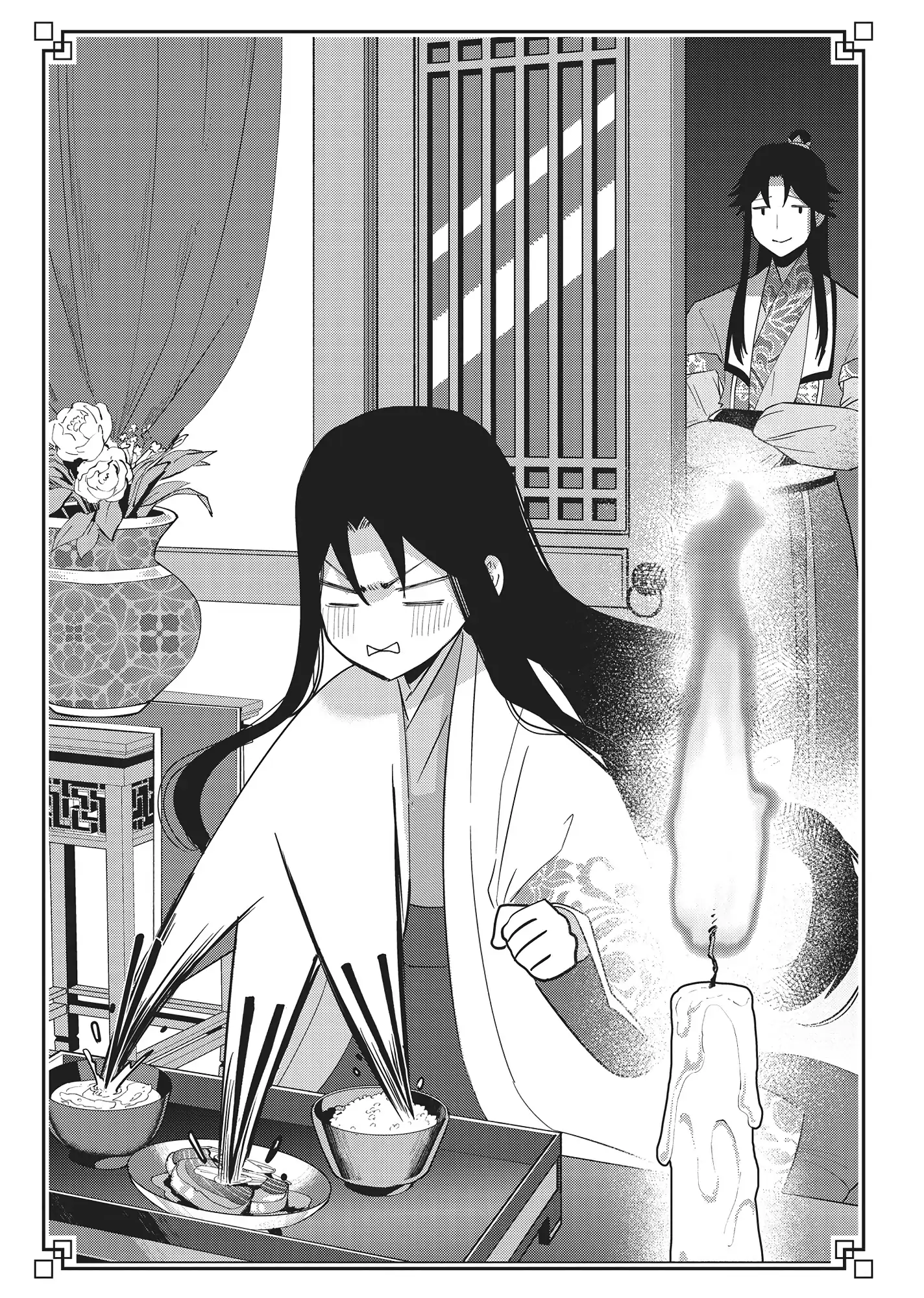 Though I am an Inept Villainess ~Tale of the Butterfly-Rat Swap in the Maiden Court~ Chapter 30.5 page 4 - 