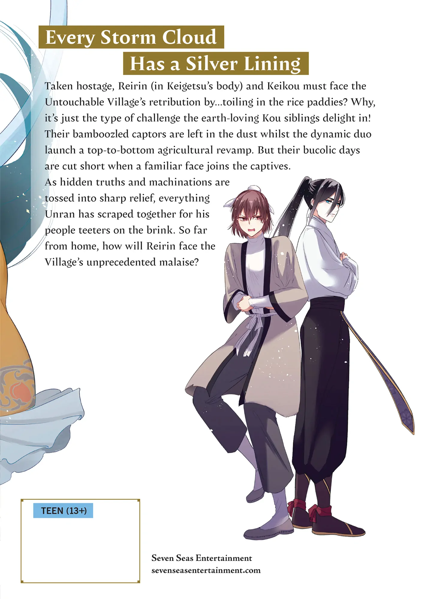 Though I am an Inept Villainess ~Tale of the Butterfly-Rat Swap in the Maiden Court~ Chapter 30.5 page 10 - 