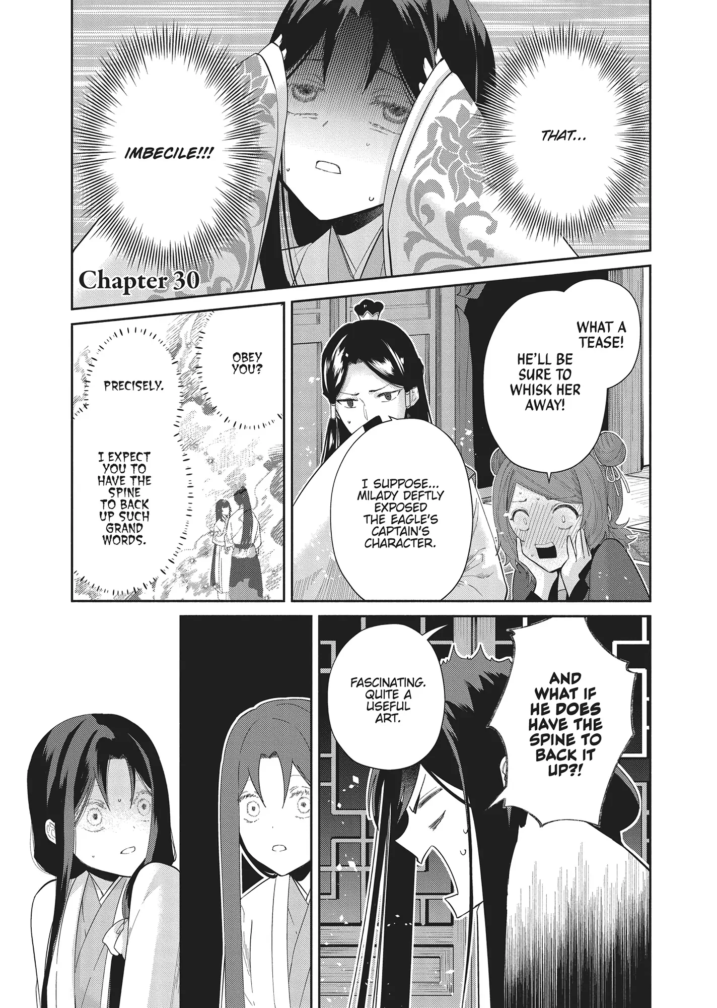 Though I am an Inept Villainess ~Tale of the Butterfly-Rat Swap in the Maiden Court~ Chapter 30 page 2 - 