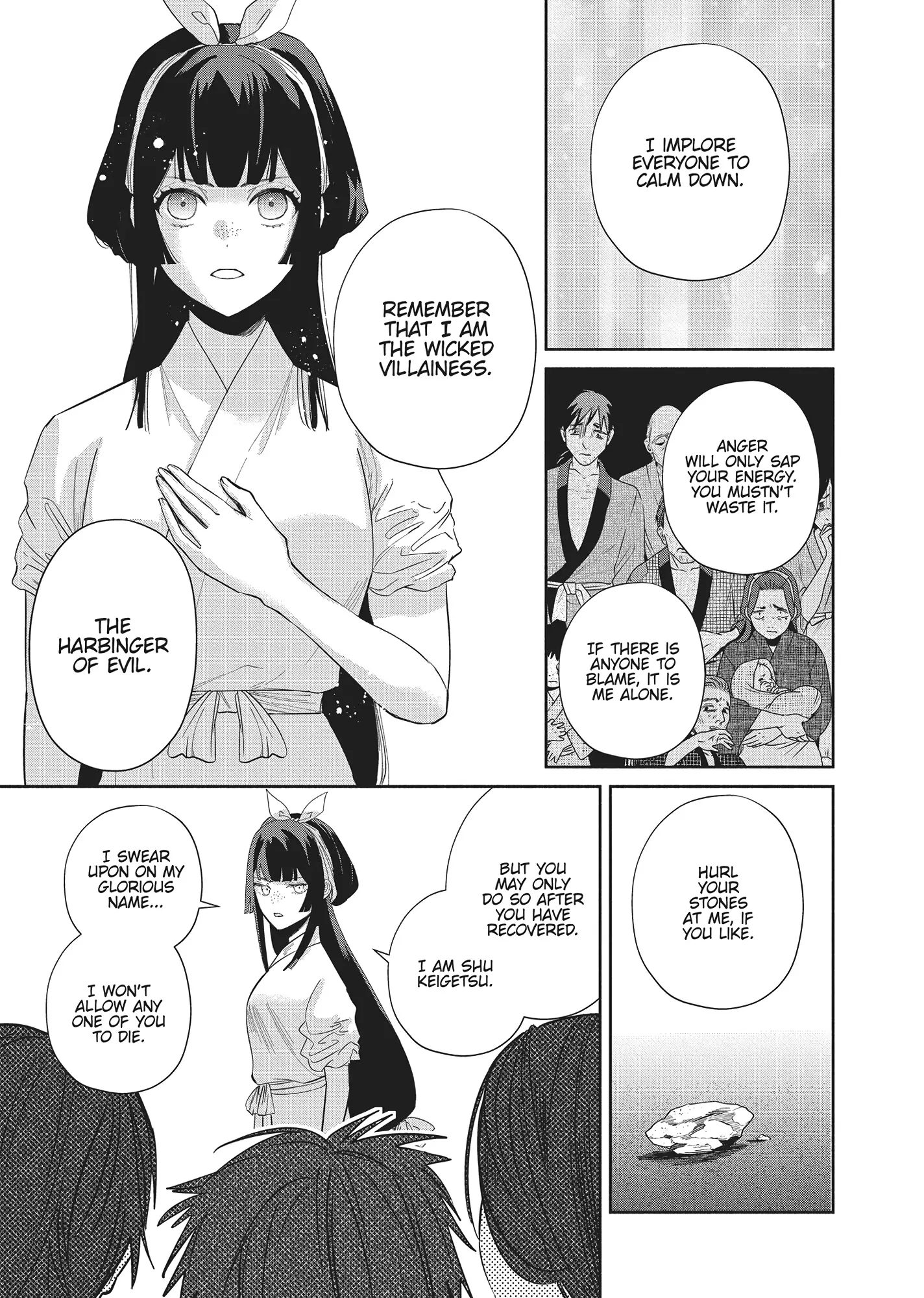 Though I am an Inept Villainess ~Tale of the Butterfly-Rat Swap in the Maiden Court~ Chapter 30 page 14 - 