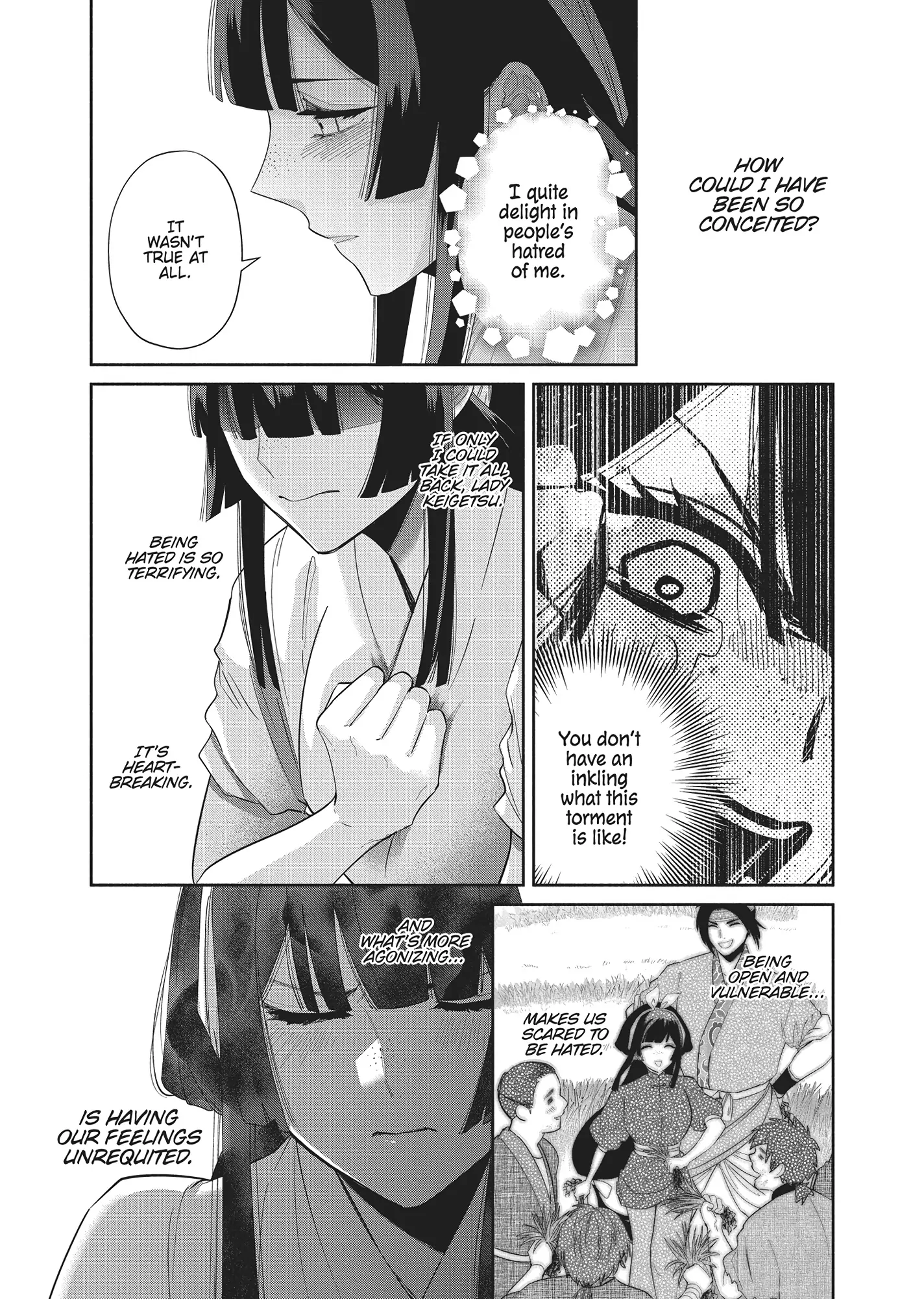 Though I am an Inept Villainess ~Tale of the Butterfly-Rat Swap in the Maiden Court~ Chapter 30 page 20 - 
