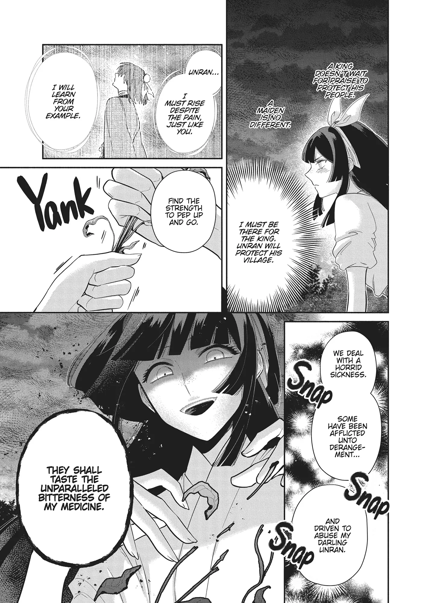 Though I am an Inept Villainess ~Tale of the Butterfly-Rat Swap in the Maiden Court~ Chapter 30 page 22 - 