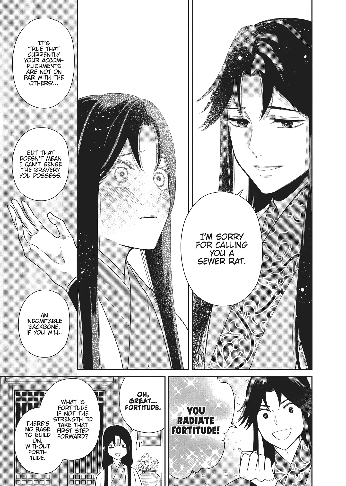 Though I am an Inept Villainess ~Tale of the Butterfly-Rat Swap in the Maiden Court~ Chapter 30 page 28 - 