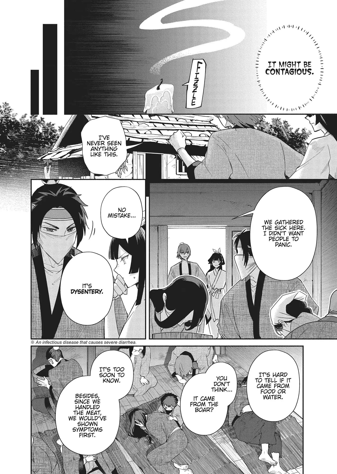 Though I am an Inept Villainess ~Tale of the Butterfly-Rat Swap in the Maiden Court~ Chapter 30 page 7 - 