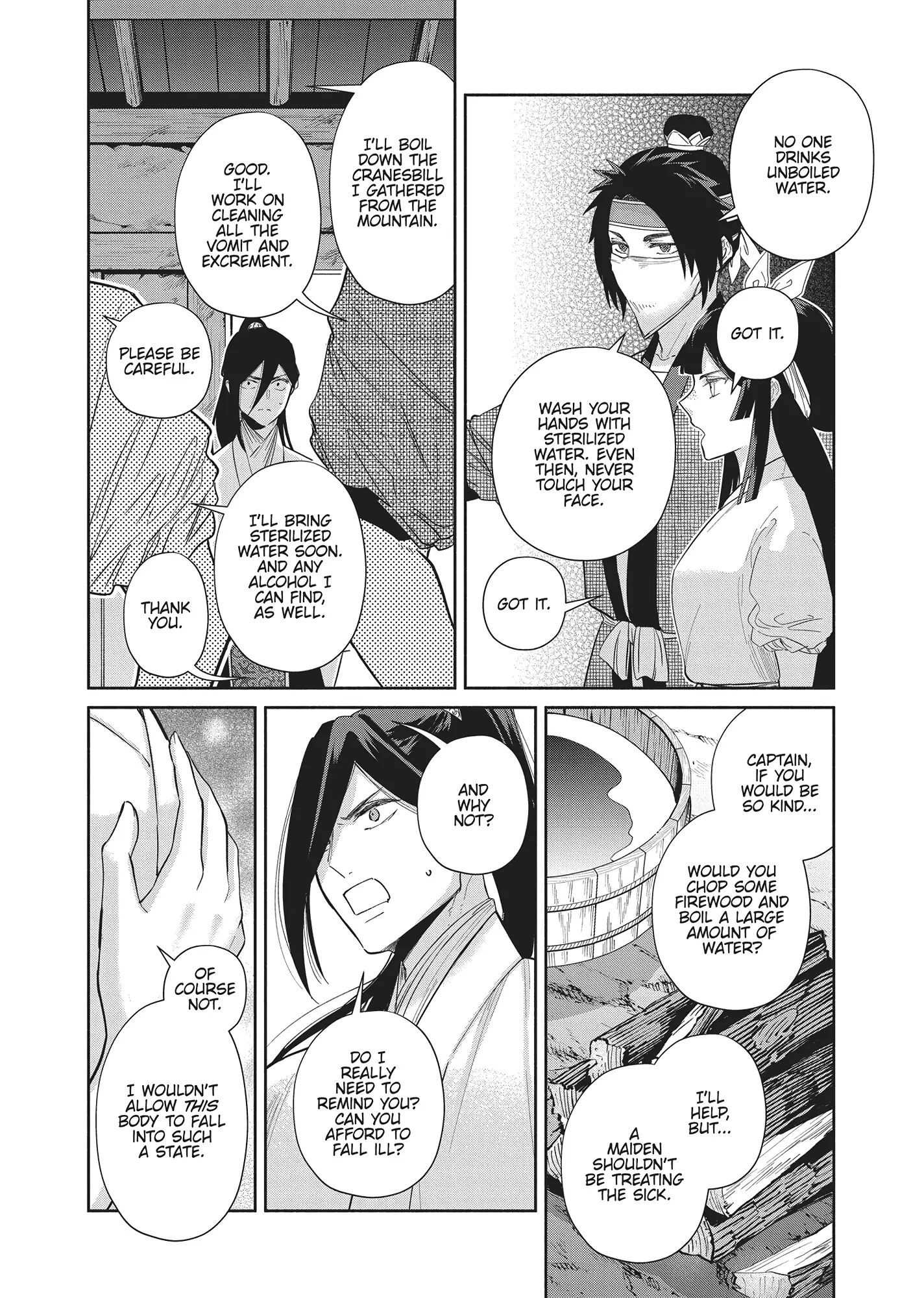 Though I am an Inept Villainess ~Tale of the Butterfly-Rat Swap in the Maiden Court~ Chapter 30 page 9 - 