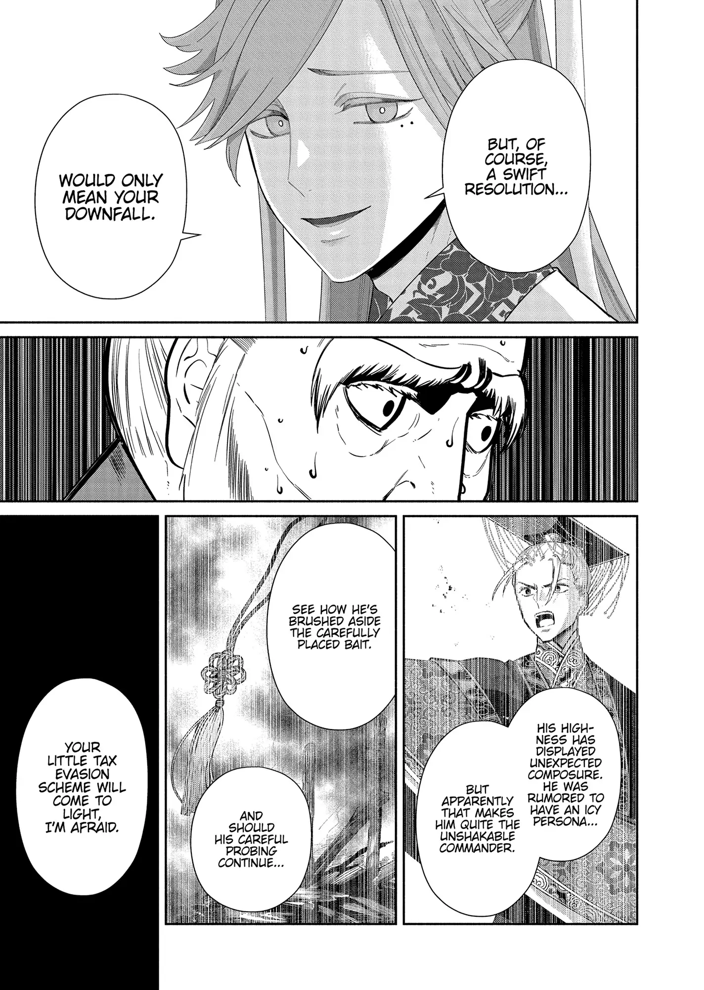 Though I am an Inept Villainess ~Tale of the Butterfly-Rat Swap in the Maiden Court~ Chapter 31 page 12 - 