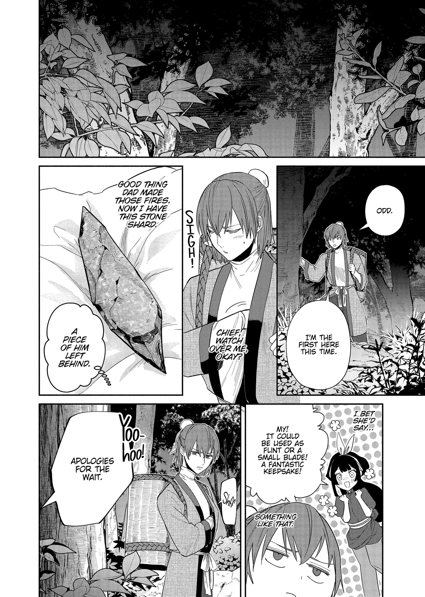 Though I am an Inept Villainess ~Tale of the Butterfly-Rat Swap in the Maiden Court~ Chapter 31 page 13 - 
