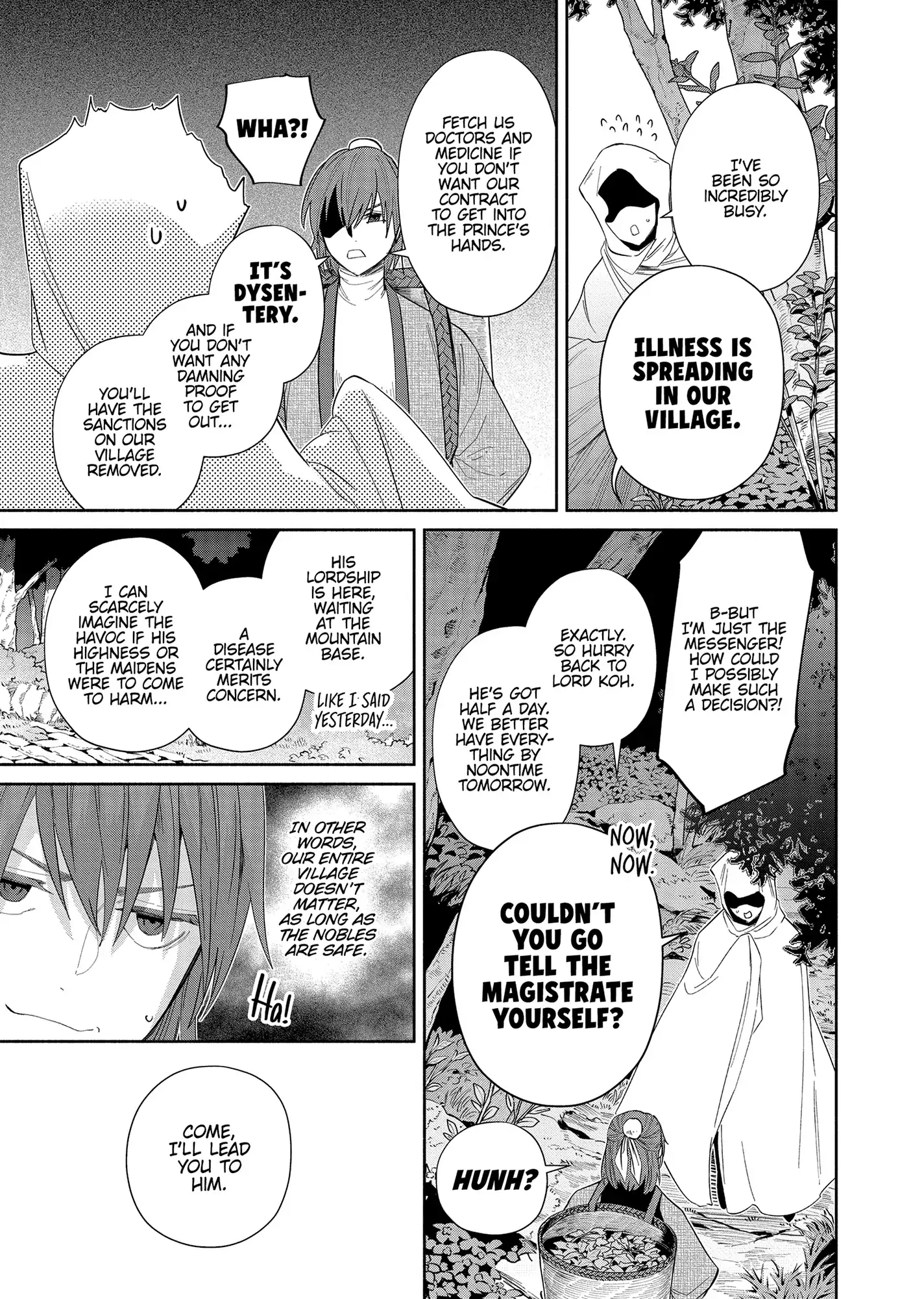 Though I am an Inept Villainess ~Tale of the Butterfly-Rat Swap in the Maiden Court~ Chapter 31 page 14 - 