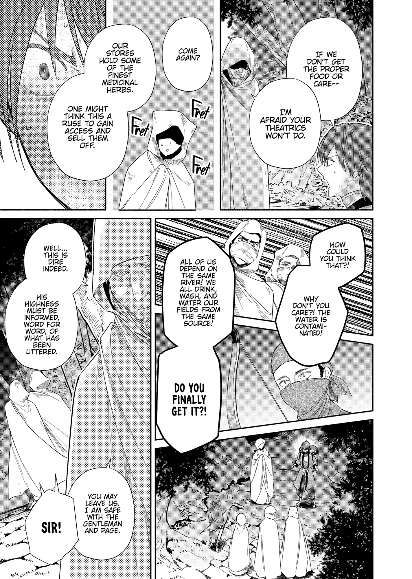 Though I am an Inept Villainess ~Tale of the Butterfly-Rat Swap in the Maiden Court~ Chapter 31 page 16 - 