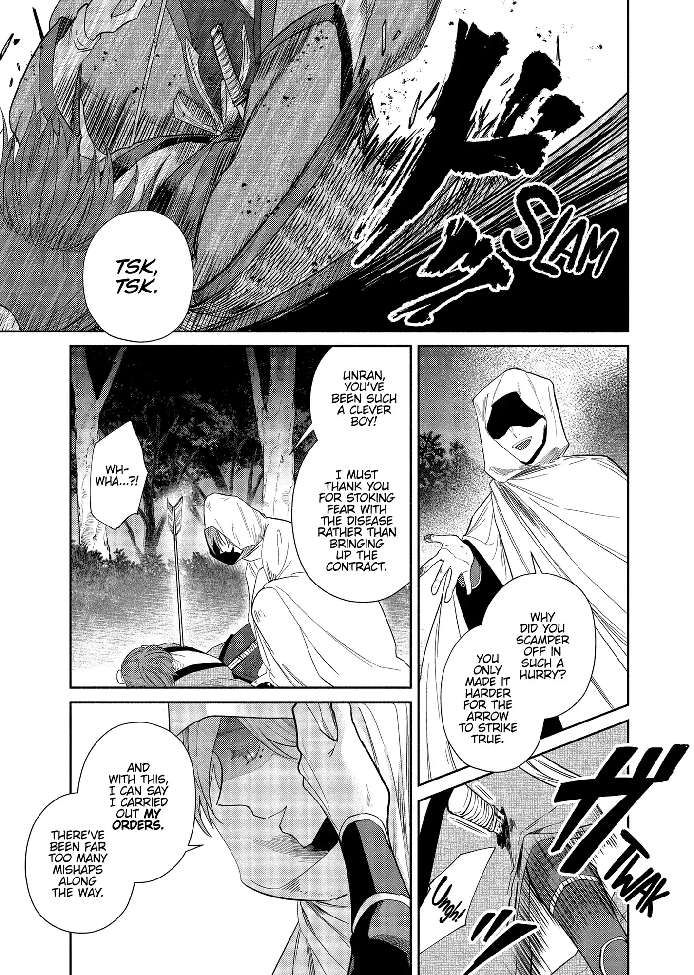 Though I am an Inept Villainess ~Tale of the Butterfly-Rat Swap in the Maiden Court~ Chapter 31 page 20 - 