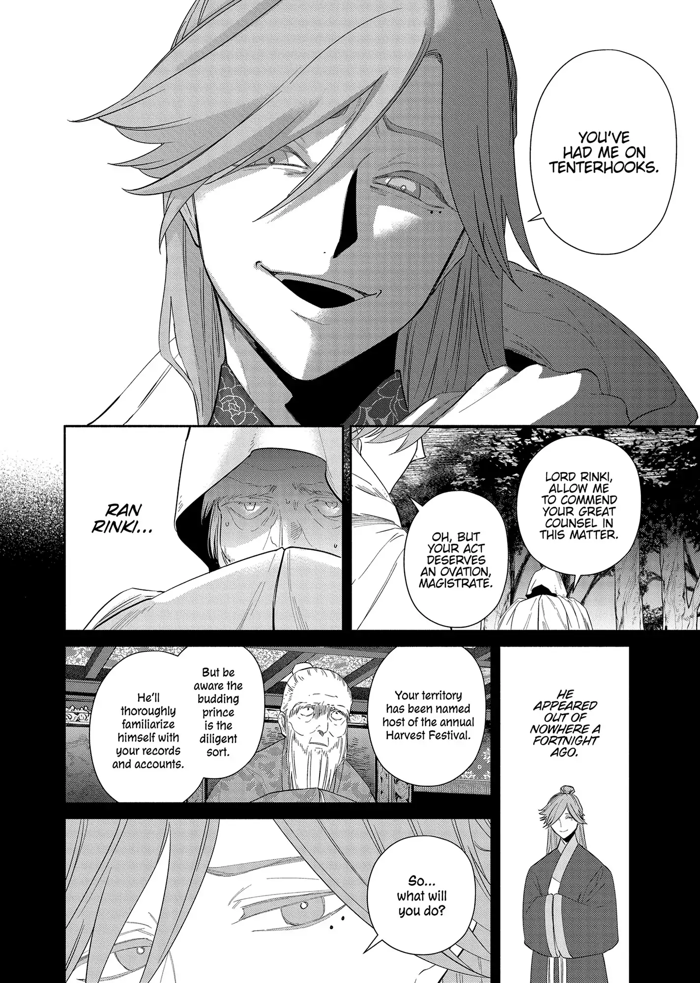 Though I am an Inept Villainess ~Tale of the Butterfly-Rat Swap in the Maiden Court~ Chapter 31 page 21 - 