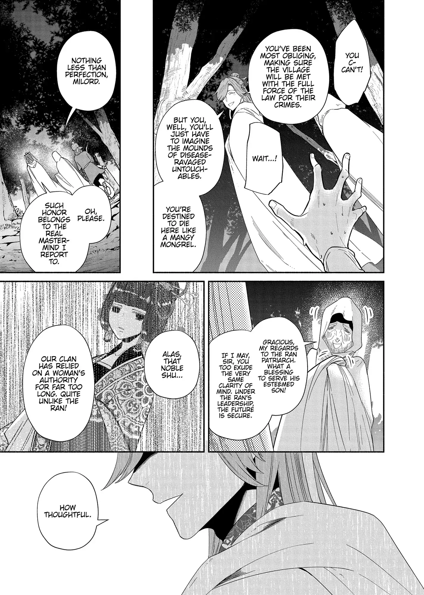 Though I am an Inept Villainess ~Tale of the Butterfly-Rat Swap in the Maiden Court~ Chapter 31 page 26 - 