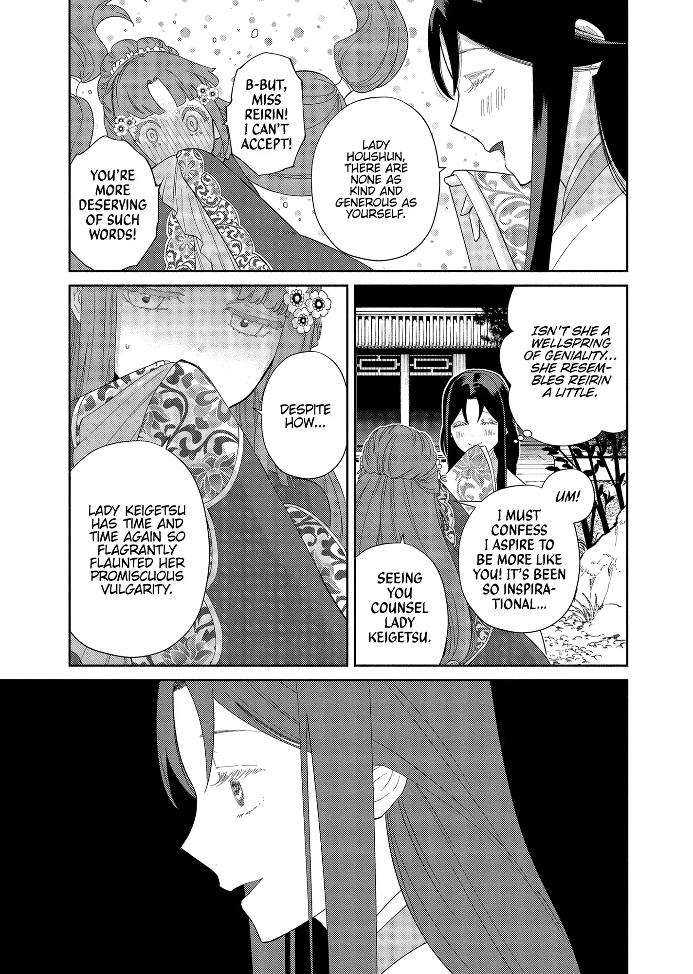 Though I am an Inept Villainess ~Tale of the Butterfly-Rat Swap in the Maiden Court~ Chapter 31 page 32 - 