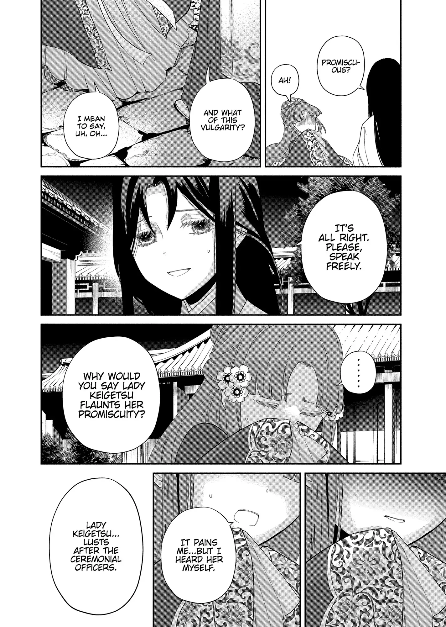 Though I am an Inept Villainess ~Tale of the Butterfly-Rat Swap in the Maiden Court~ Chapter 31 page 33 - 