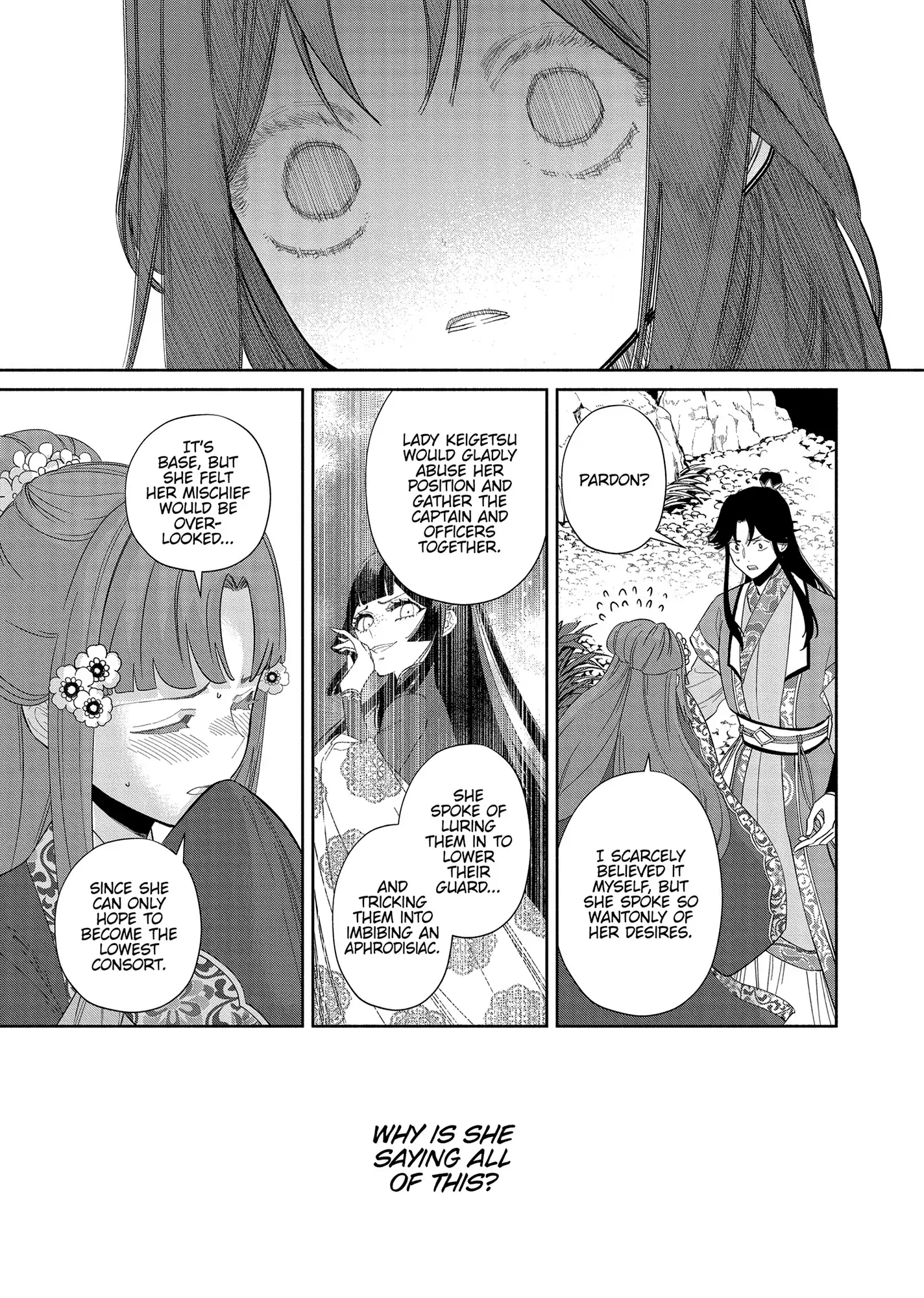 Though I am an Inept Villainess ~Tale of the Butterfly-Rat Swap in the Maiden Court~ Chapter 31 page 34 - 