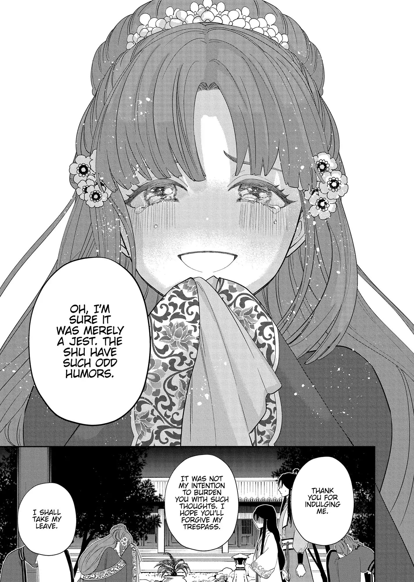 Though I am an Inept Villainess ~Tale of the Butterfly-Rat Swap in the Maiden Court~ Chapter 31 page 36 - 