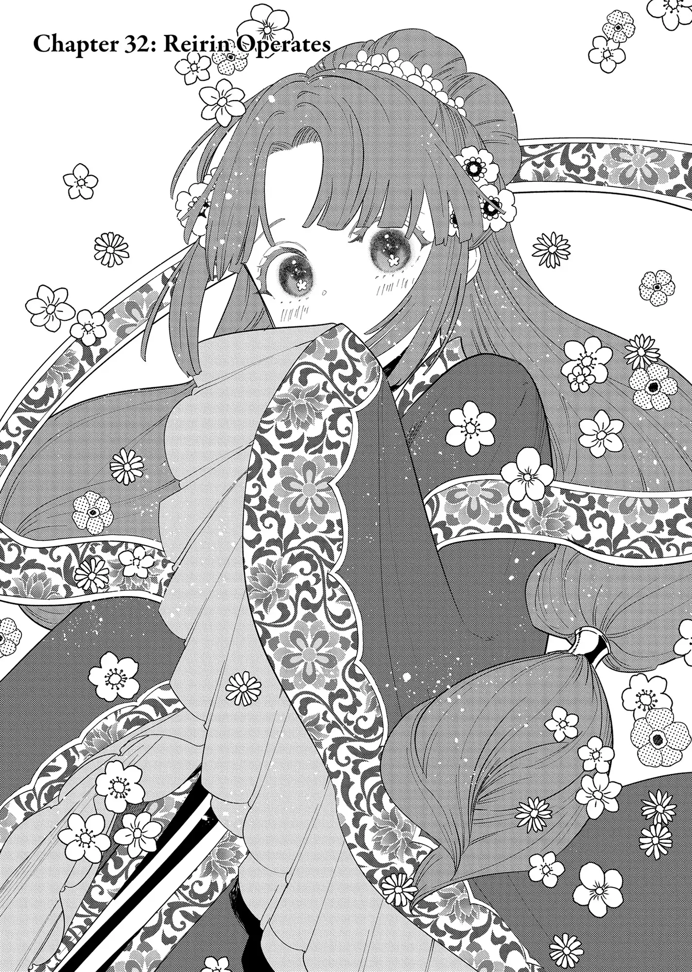 Though I am an Inept Villainess ~Tale of the Butterfly-Rat Swap in the Maiden Court~ Chapter 32 page 2 - 