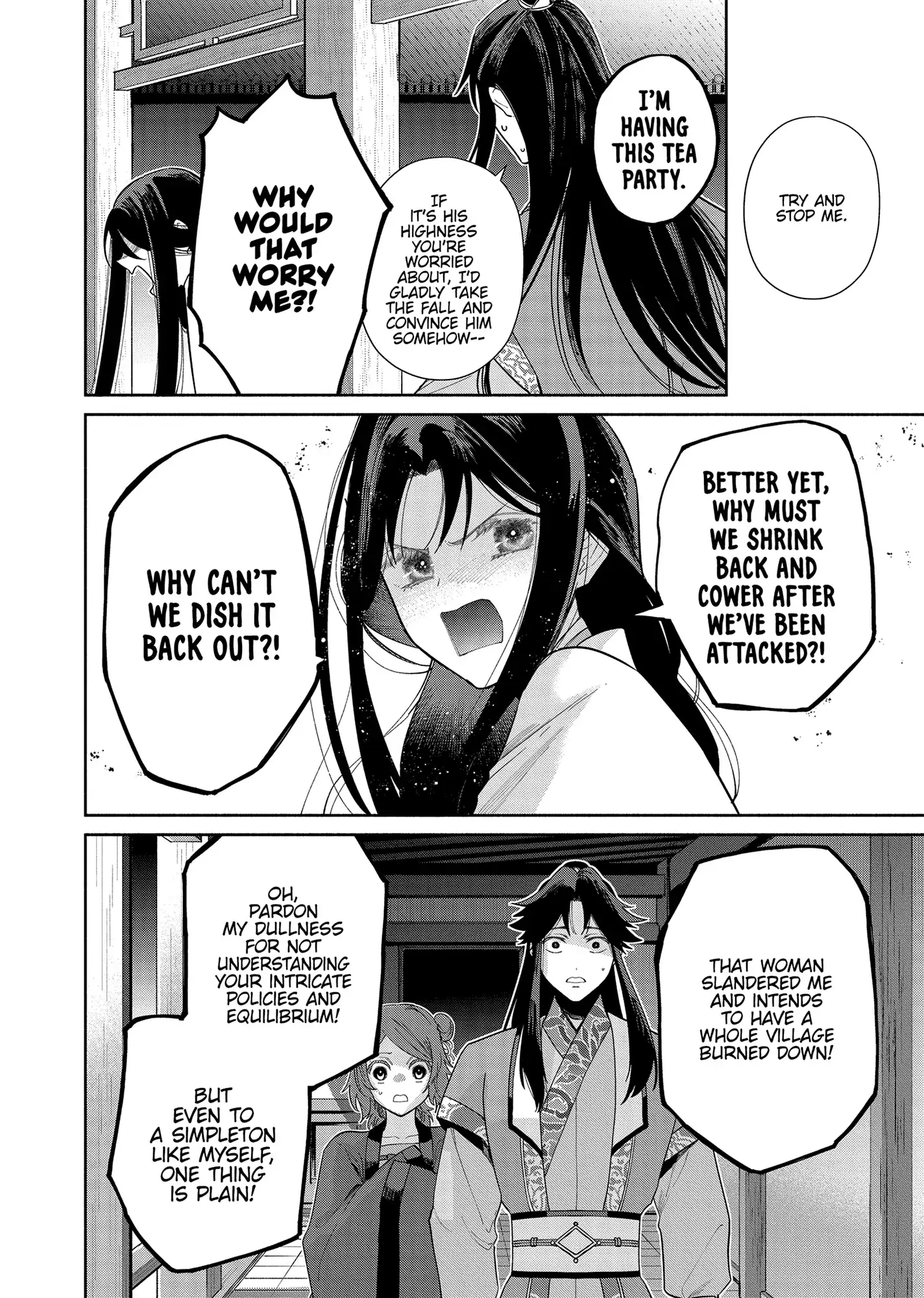 Though I am an Inept Villainess ~Tale of the Butterfly-Rat Swap in the Maiden Court~ Chapter 32 page 11 - 