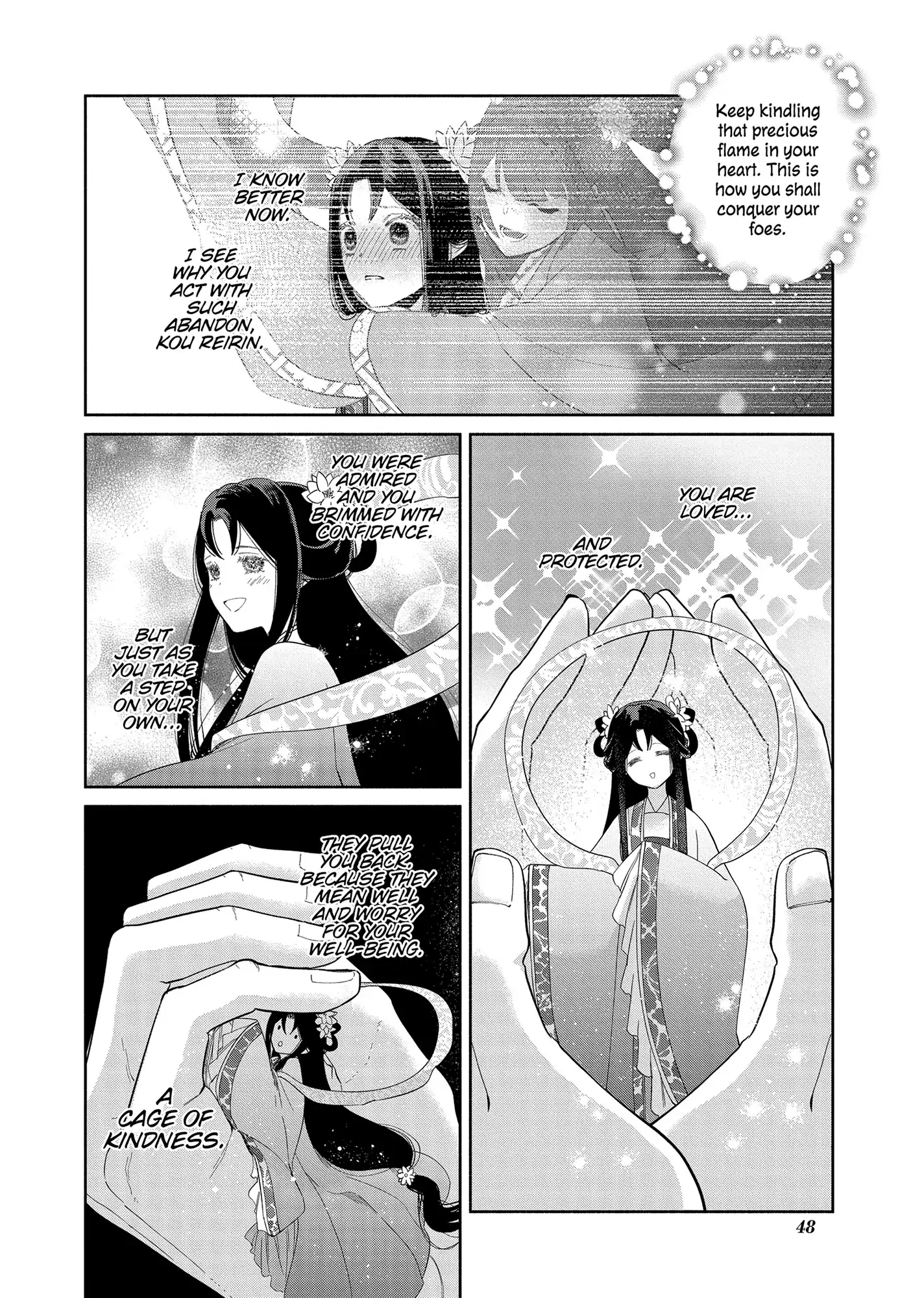 Though I am an Inept Villainess ~Tale of the Butterfly-Rat Swap in the Maiden Court~ Chapter 32 page 13 - 