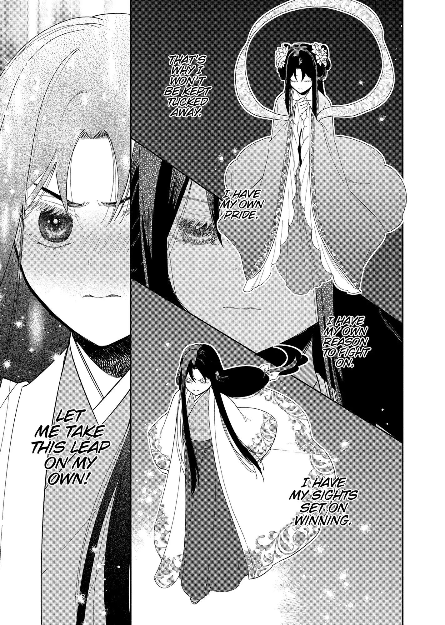 Though I am an Inept Villainess ~Tale of the Butterfly-Rat Swap in the Maiden Court~ Chapter 32 page 14 - 