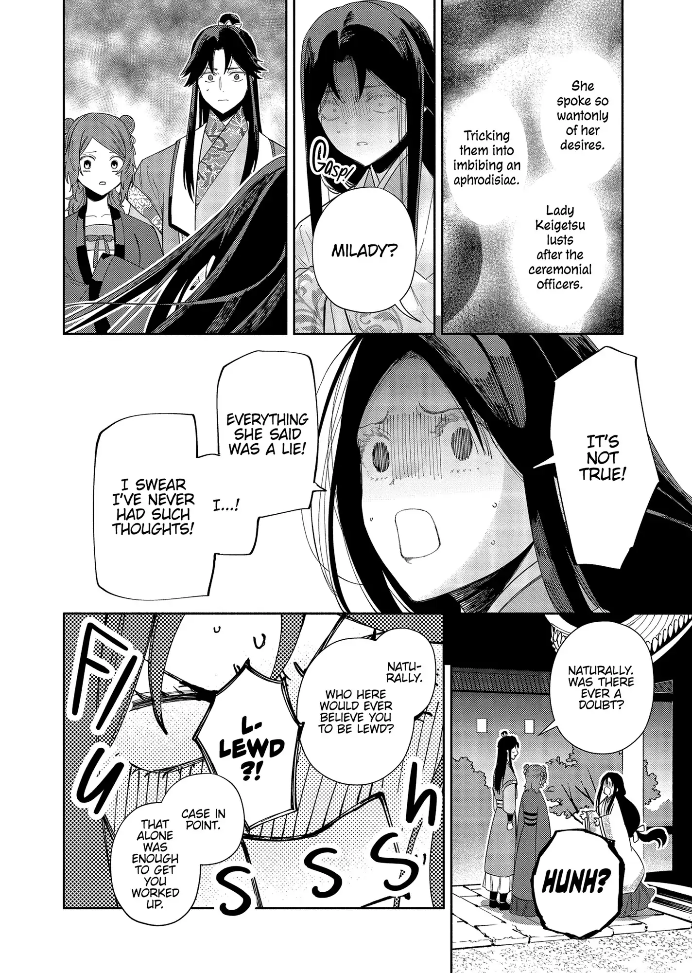 Though I am an Inept Villainess ~Tale of the Butterfly-Rat Swap in the Maiden Court~ Chapter 32 page 3 - 