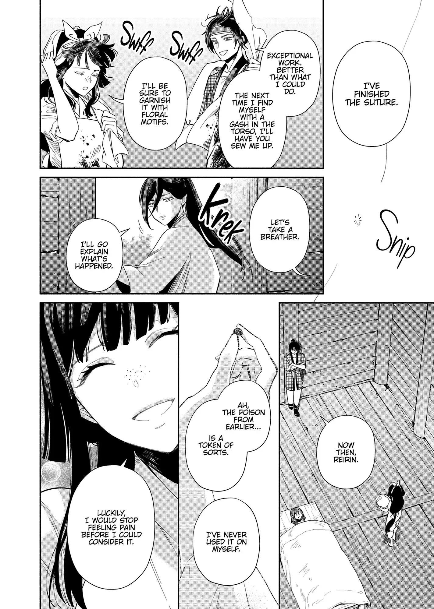 Though I am an Inept Villainess ~Tale of the Butterfly-Rat Swap in the Maiden Court~ Chapter 32 page 35 - 