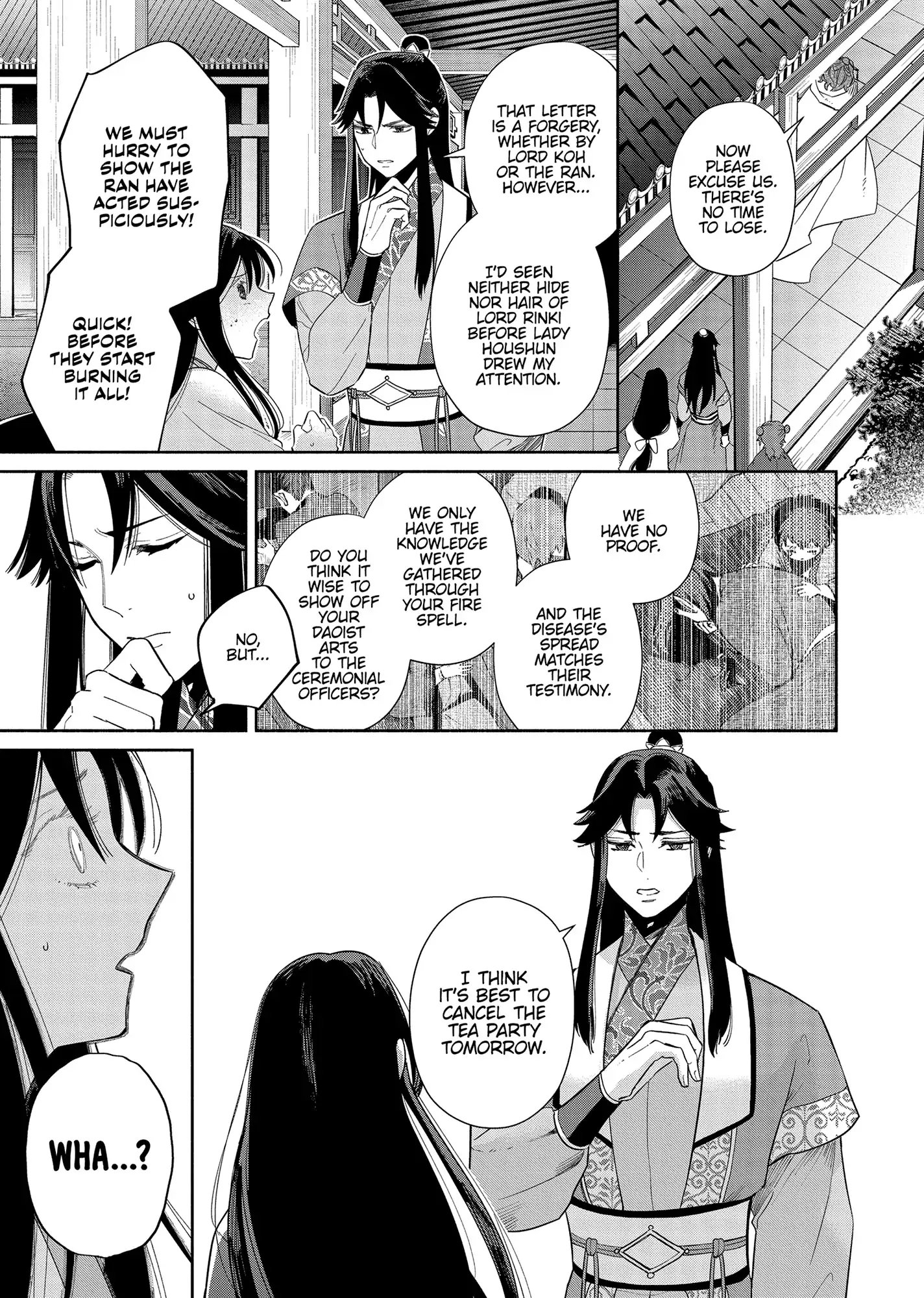 Though I am an Inept Villainess ~Tale of the Butterfly-Rat Swap in the Maiden Court~ Chapter 32 page 8 - 