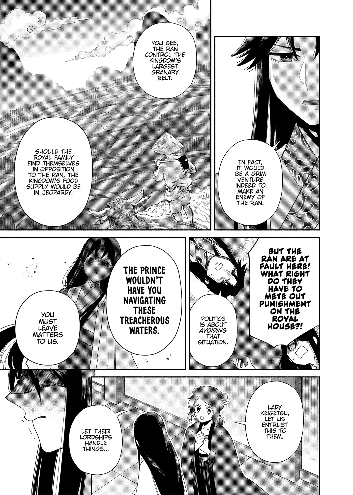 Though I am an Inept Villainess ~Tale of the Butterfly-Rat Swap in the Maiden Court~ Chapter 32 page 10 - 