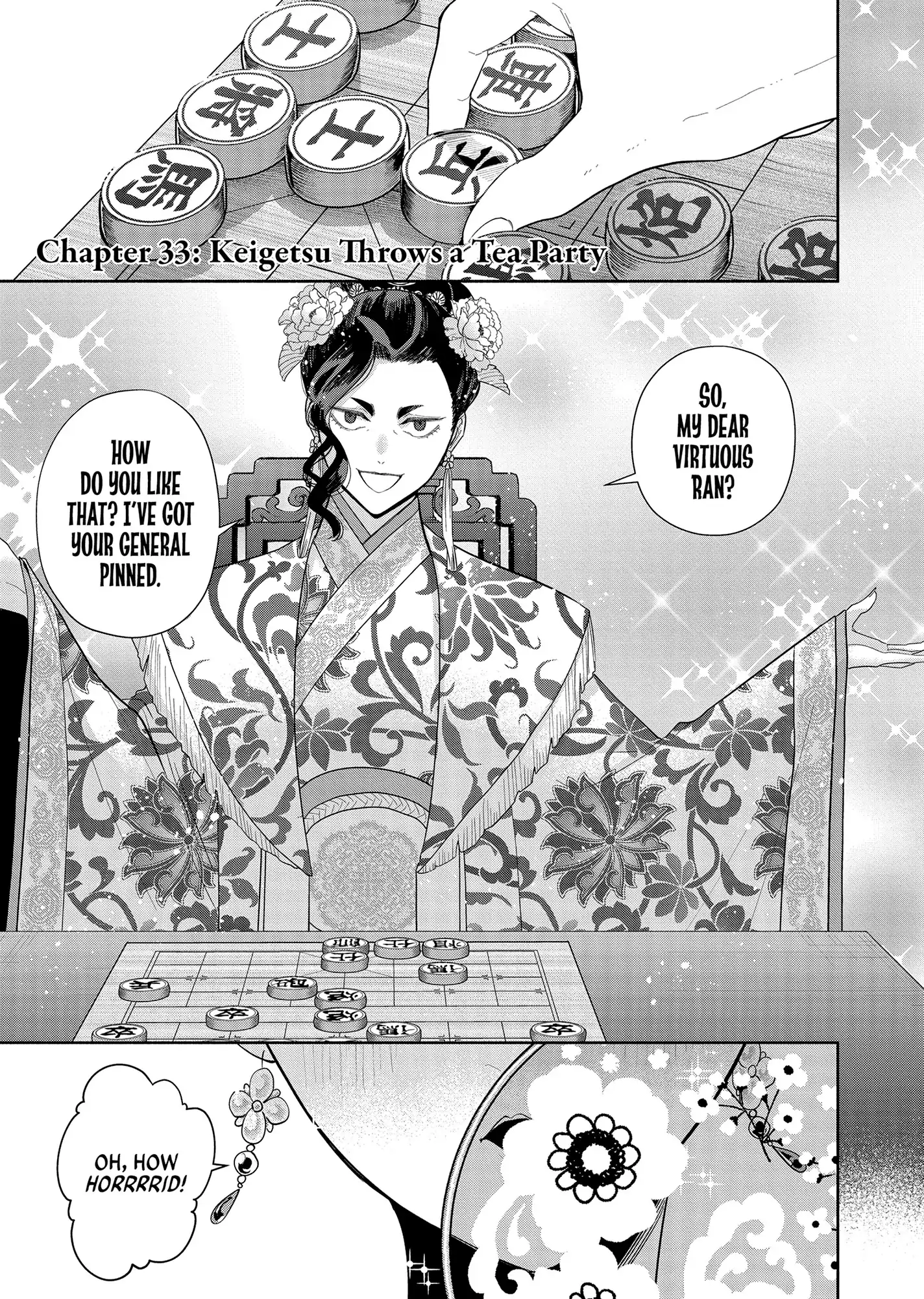 Though I am an Inept Villainess ~Tale of the Butterfly-Rat Swap in the Maiden Court~ Chapter 33 page 2 - 