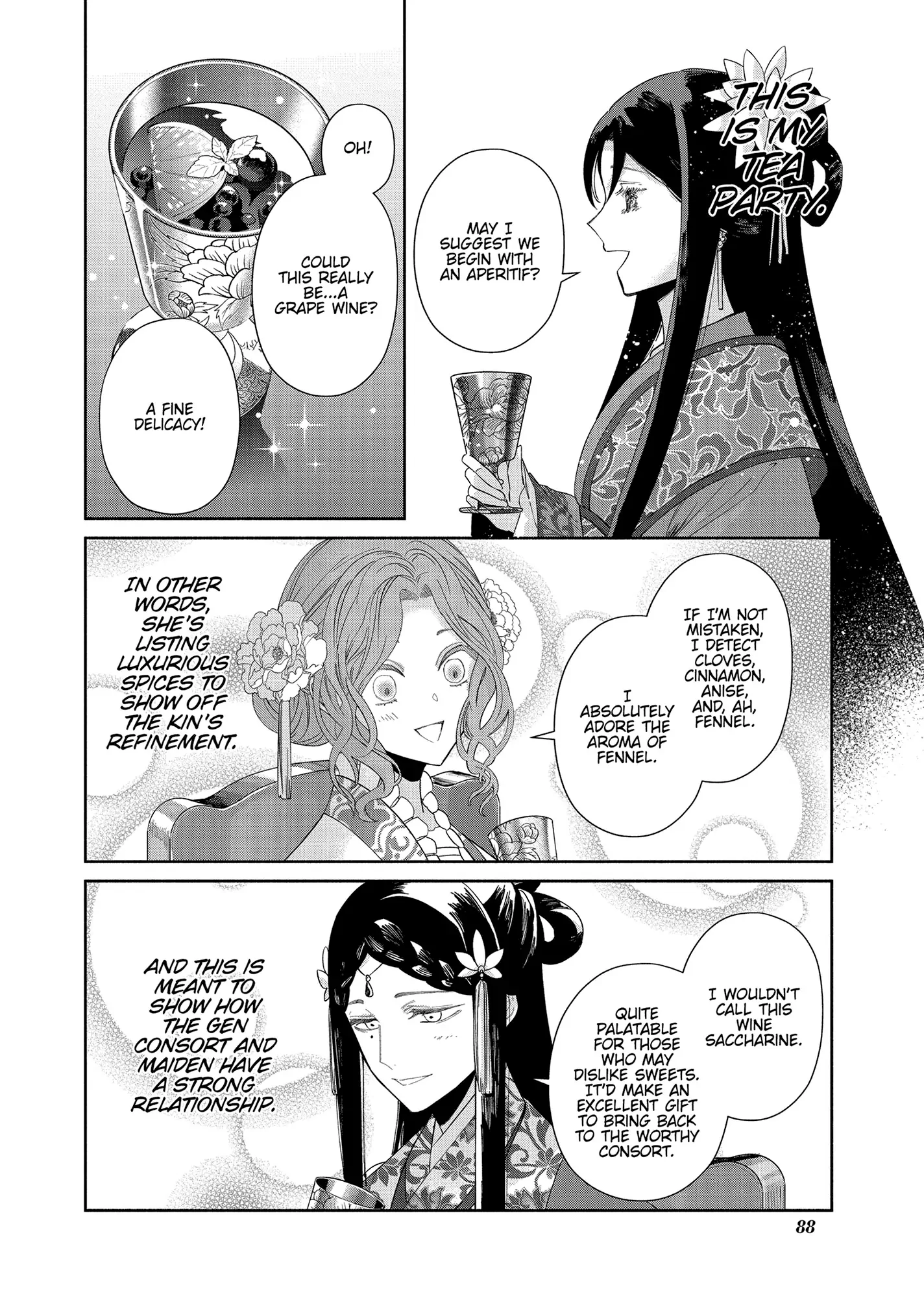 Though I am an Inept Villainess ~Tale of the Butterfly-Rat Swap in the Maiden Court~ Chapter 33 page 11 - 