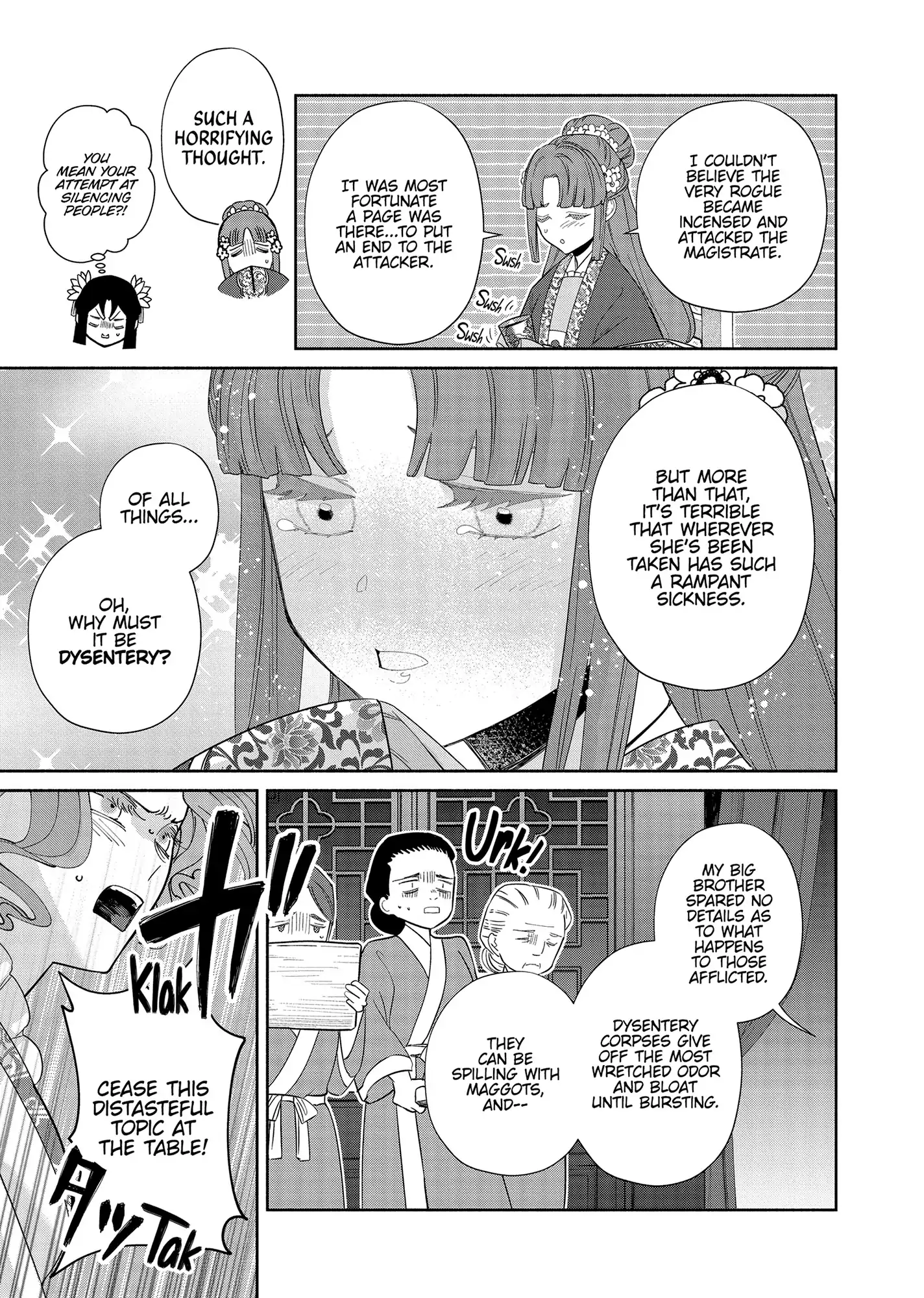 Though I am an Inept Villainess ~Tale of the Butterfly-Rat Swap in the Maiden Court~ Chapter 33 page 14 - 