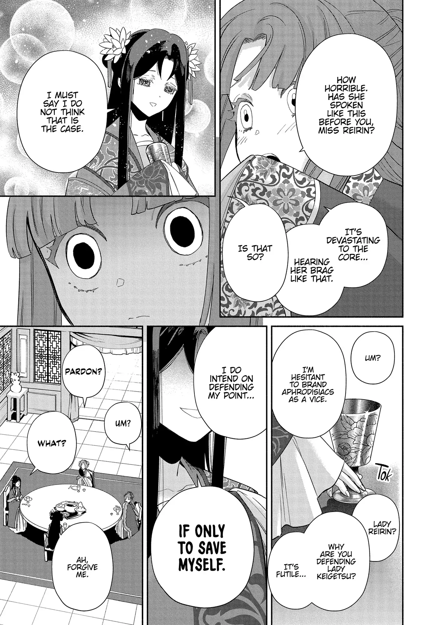 Though I am an Inept Villainess ~Tale of the Butterfly-Rat Swap in the Maiden Court~ Chapter 33 page 24 - 