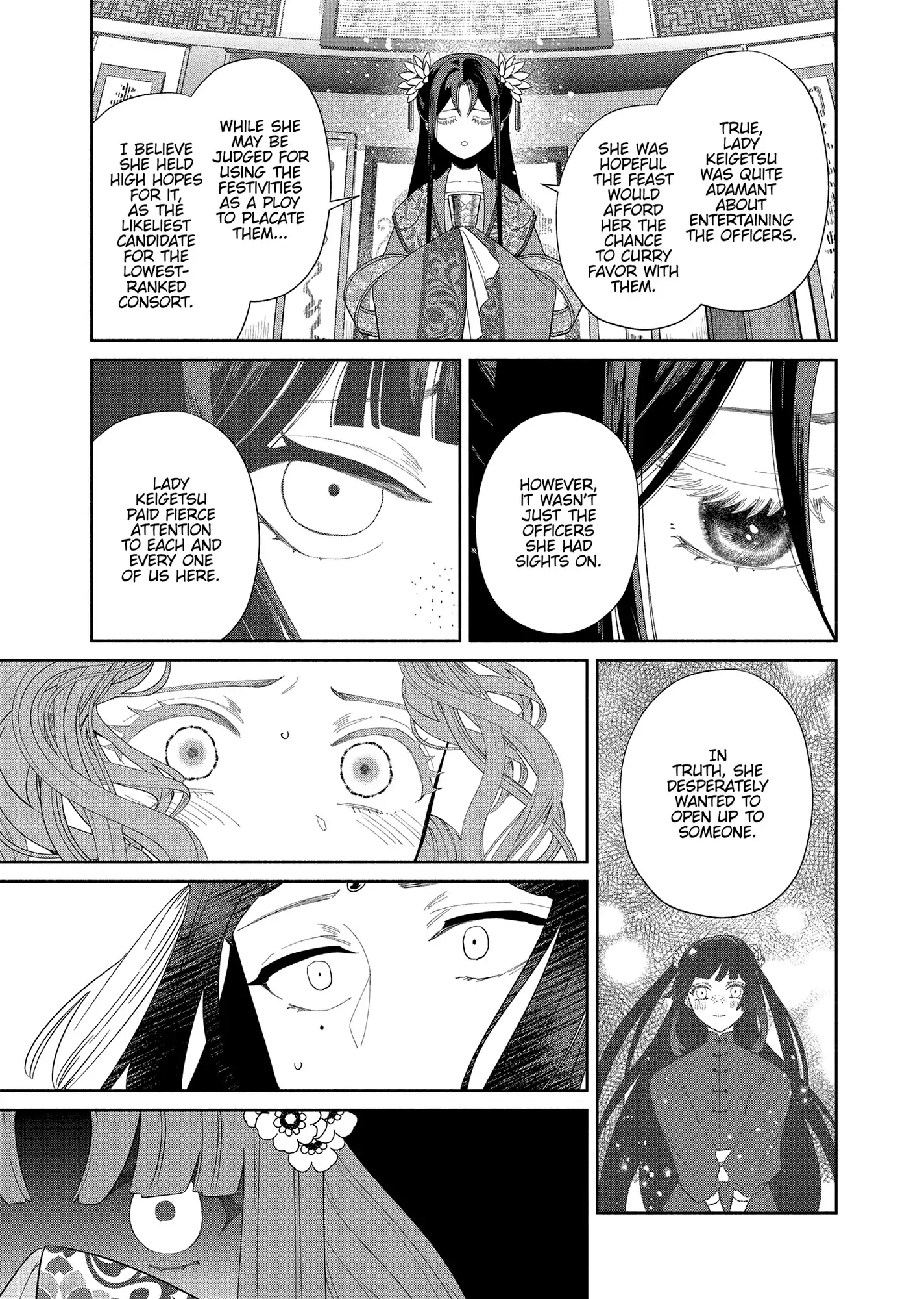 Though I am an Inept Villainess ~Tale of the Butterfly-Rat Swap in the Maiden Court~ Chapter 33 page 28 - 