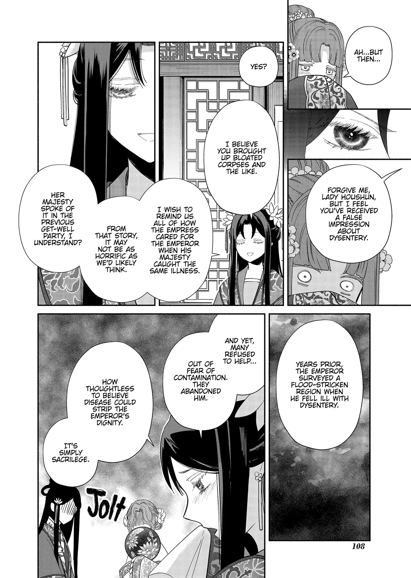 Though I am an Inept Villainess ~Tale of the Butterfly-Rat Swap in the Maiden Court~ Chapter 33 page 31 - 
