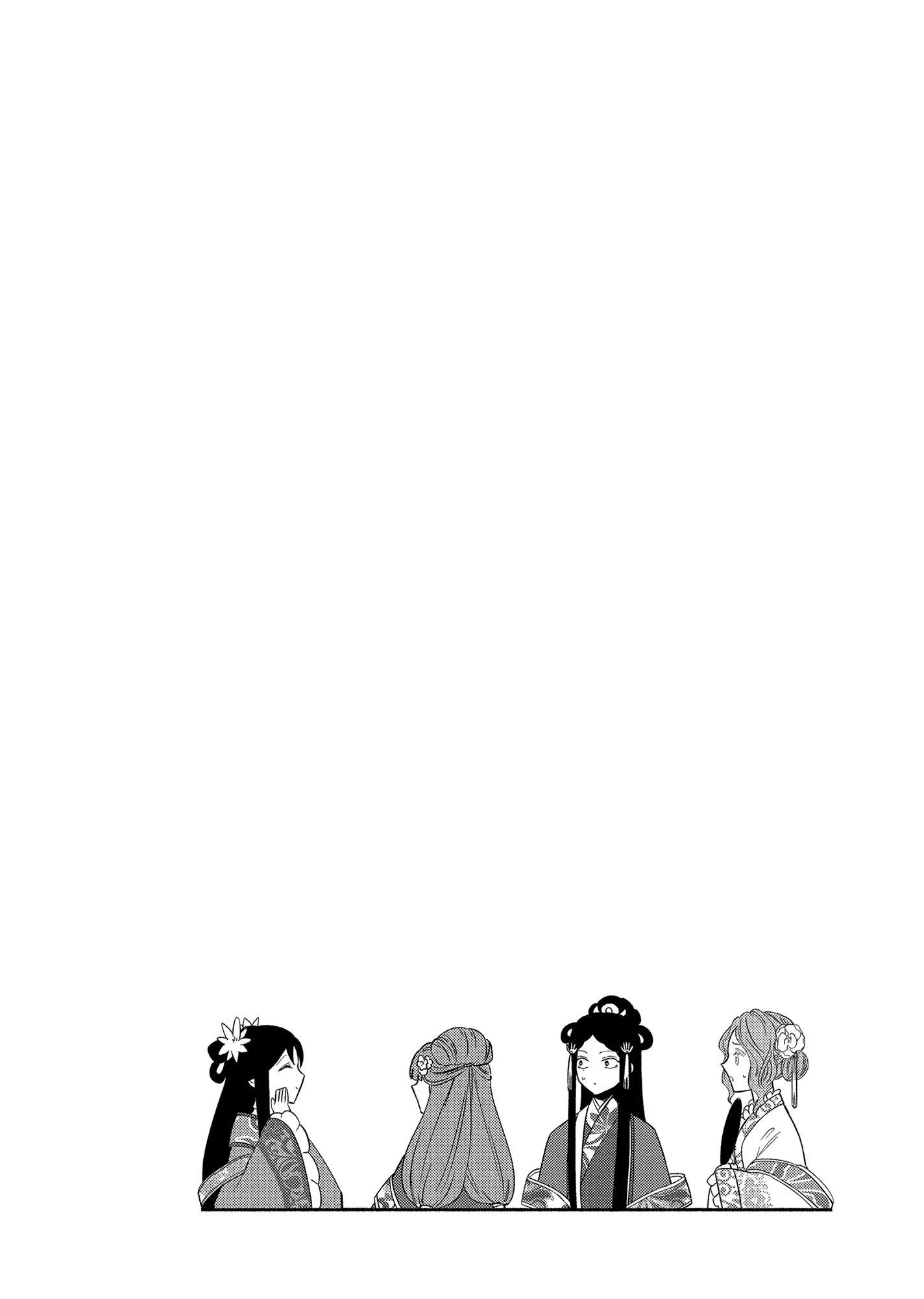 Though I am an Inept Villainess ~Tale of the Butterfly-Rat Swap in the Maiden Court~ Chapter 33 page 40 - 